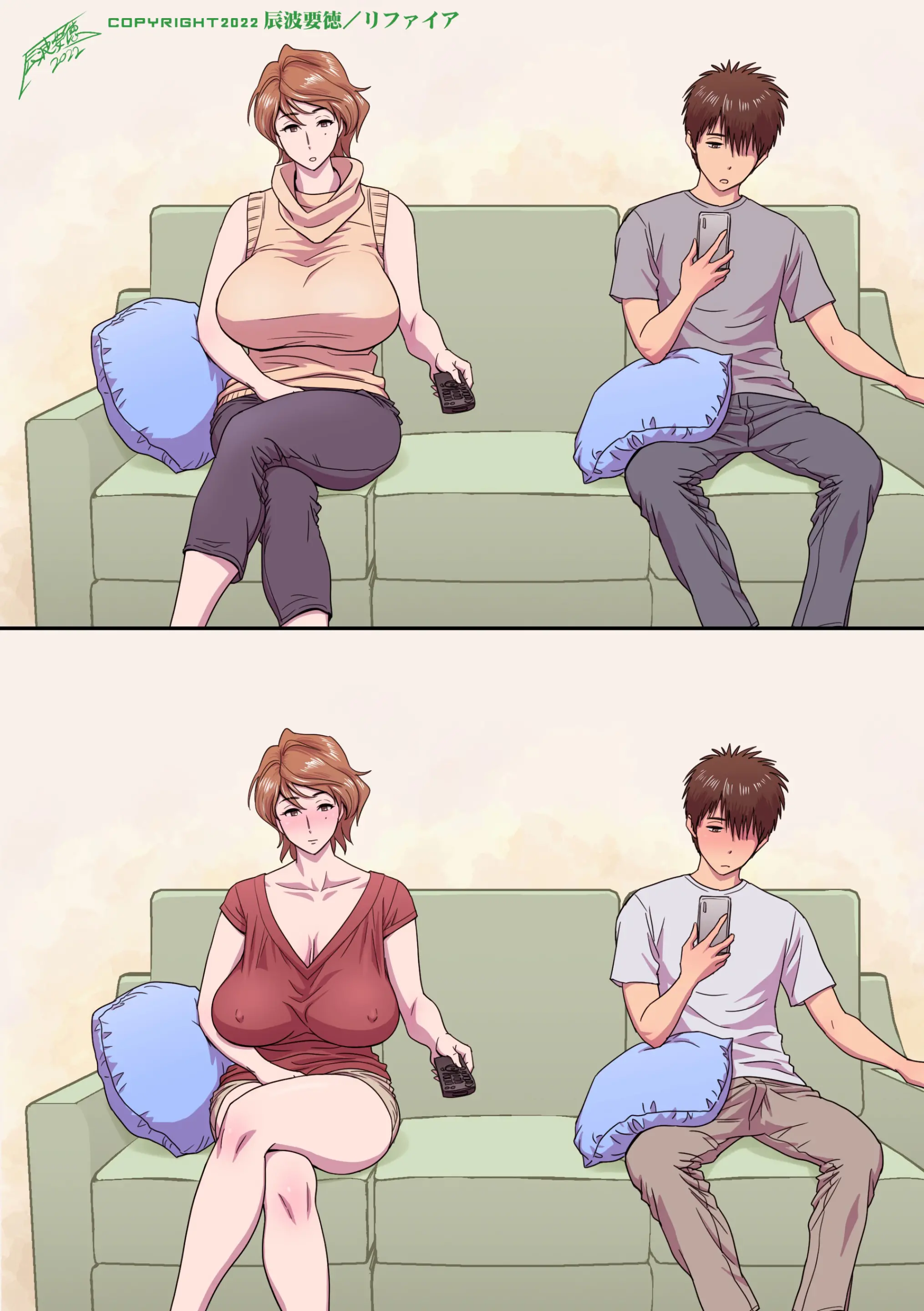 웹툰 이미지 53
