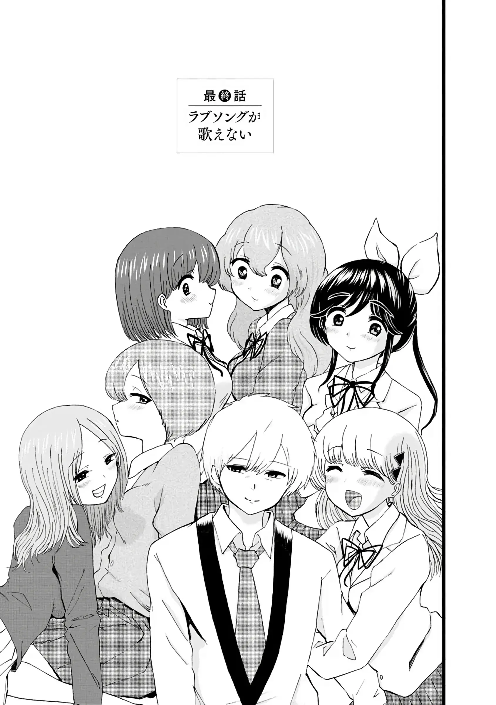 웹툰 이미지 356