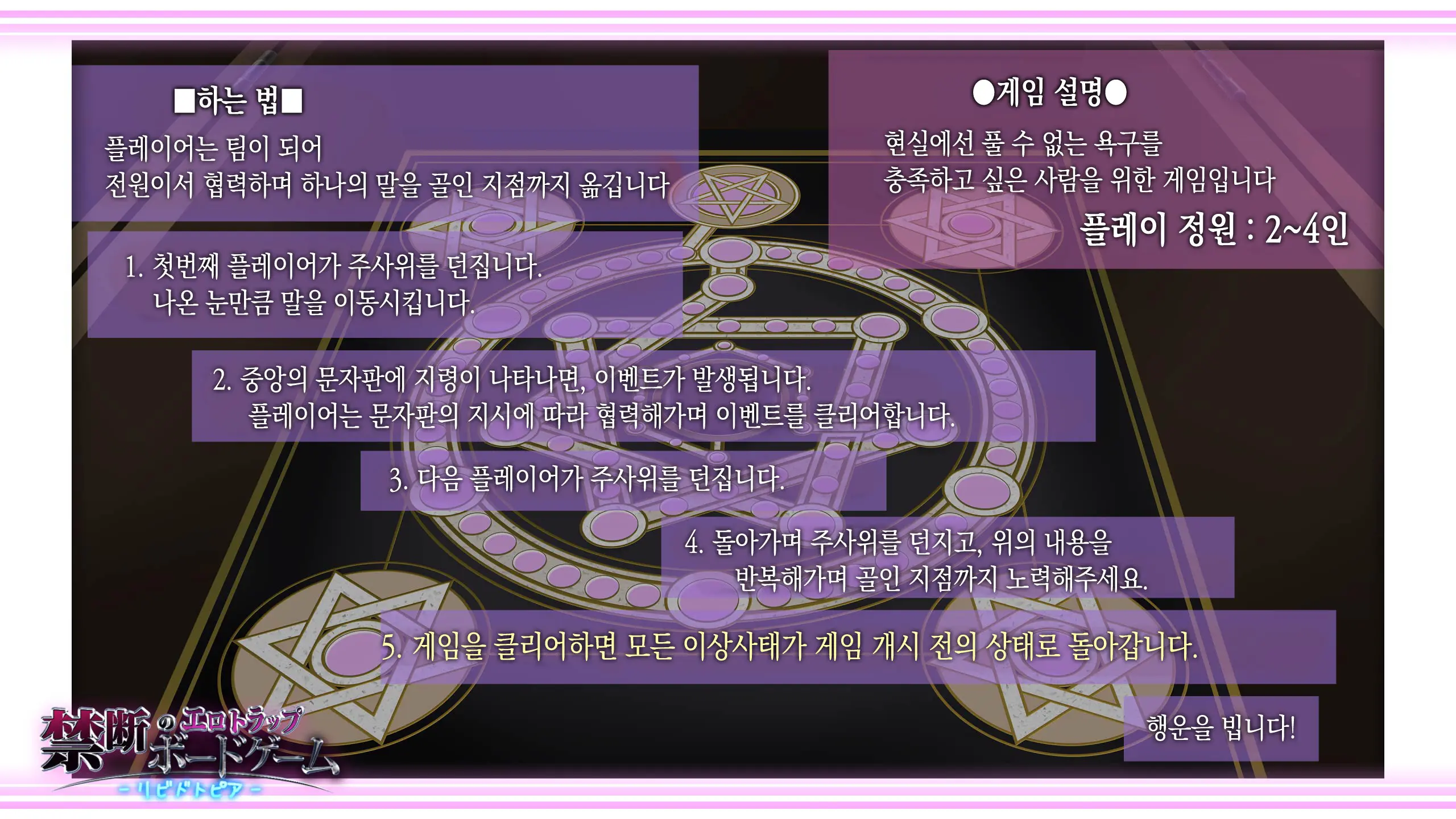 웹툰 이미지 29
