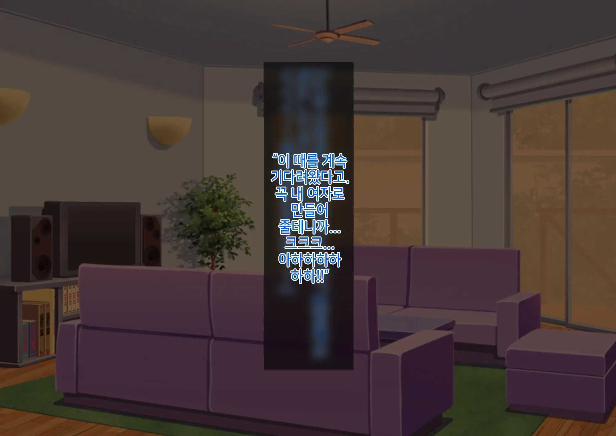 웹툰 이미지 48