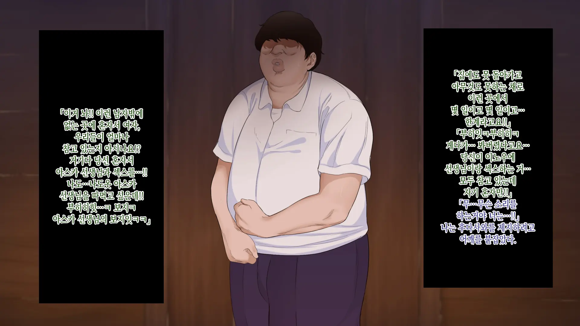 웹툰 이미지 63