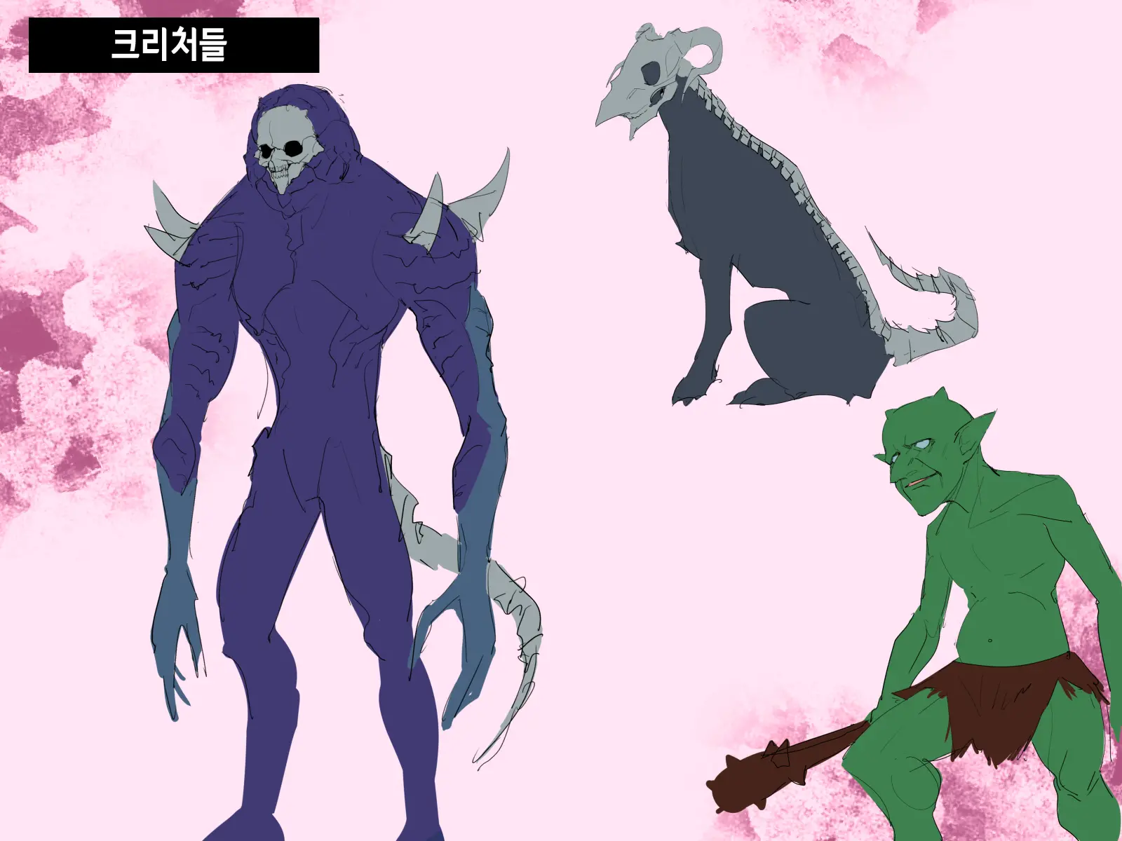 웹툰 이미지 97