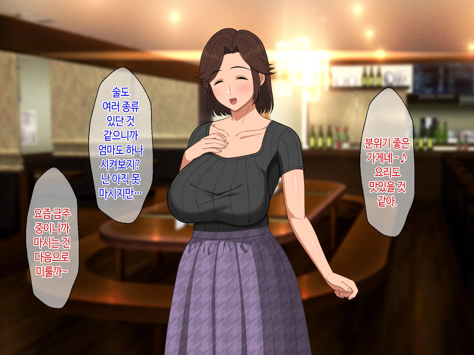 웹툰 이미지 151