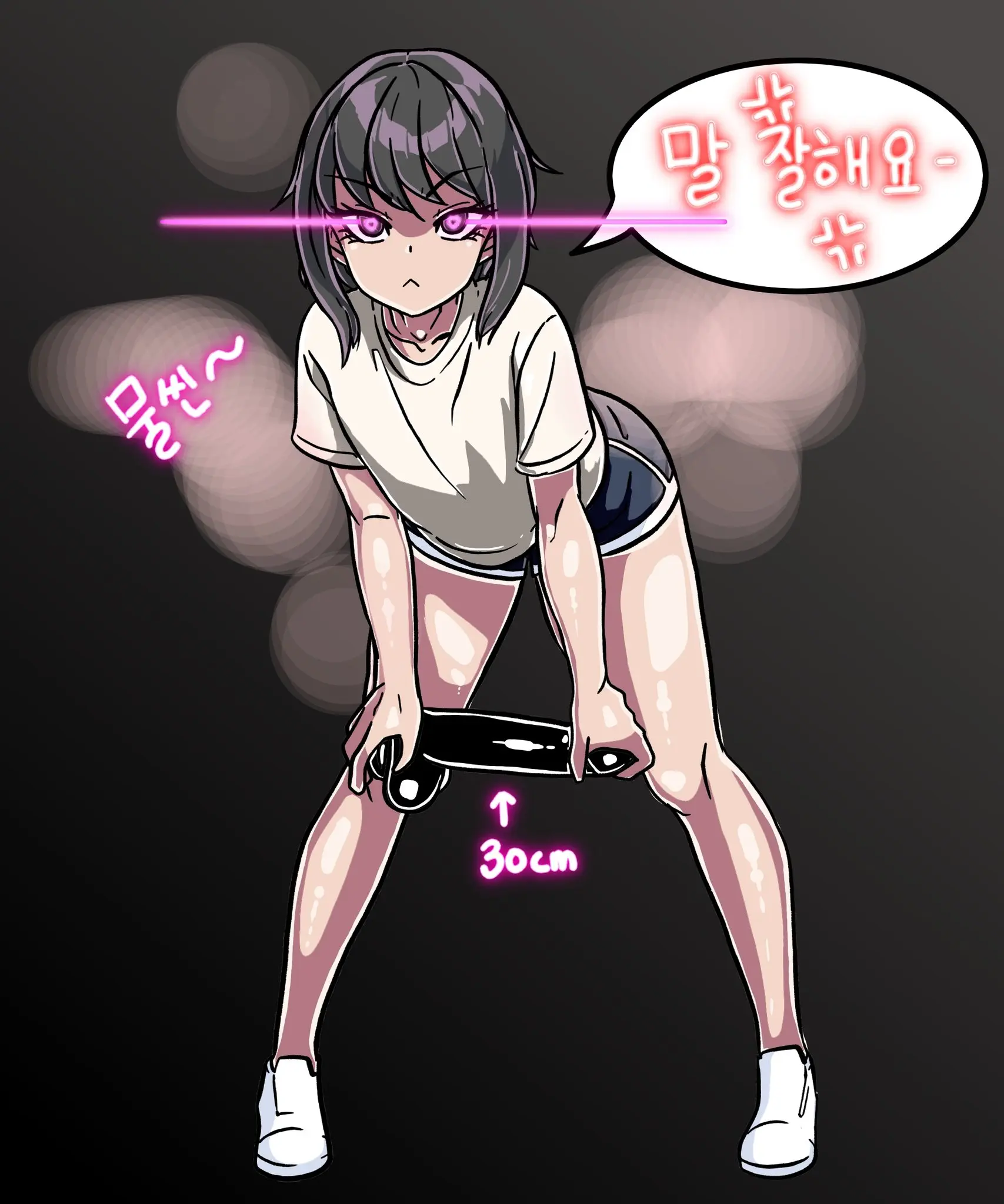 웹툰 이미지 219