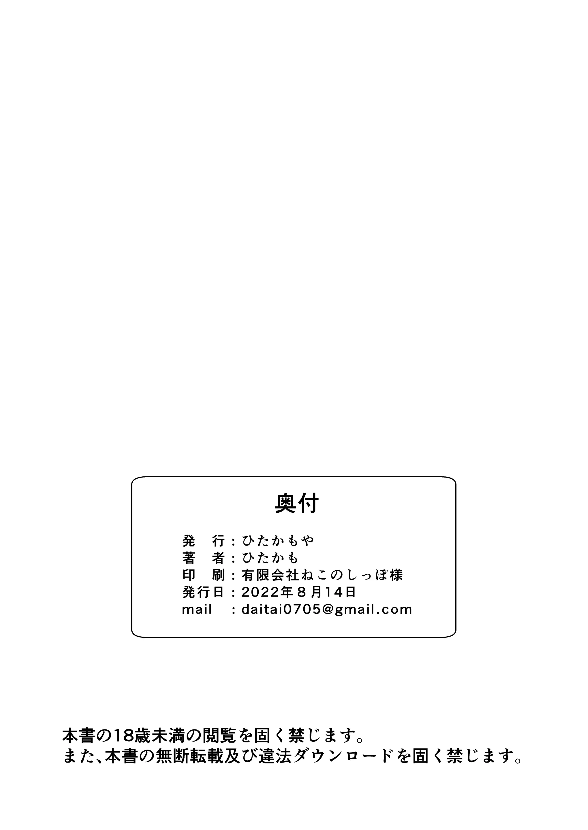 웹툰 이미지 23