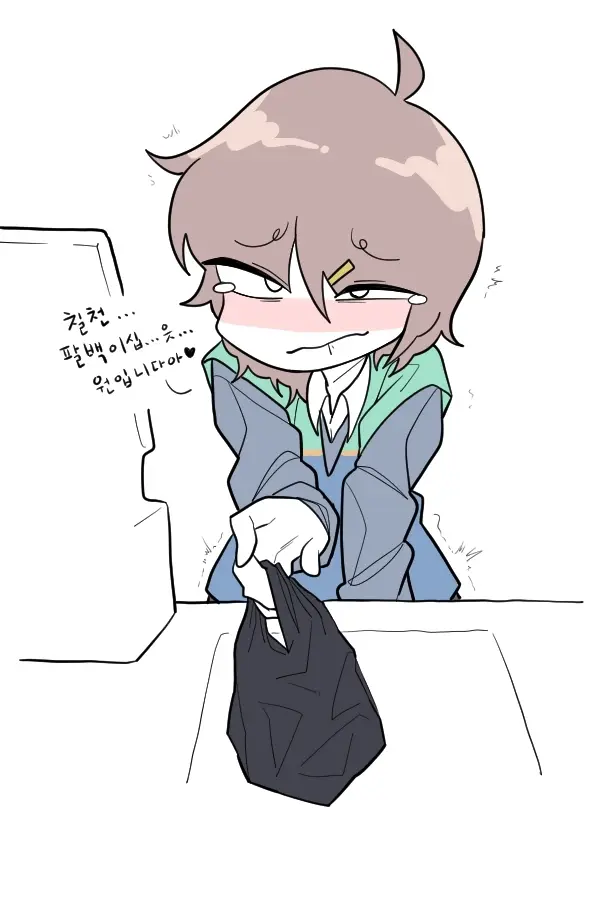 웹툰 이미지 4
