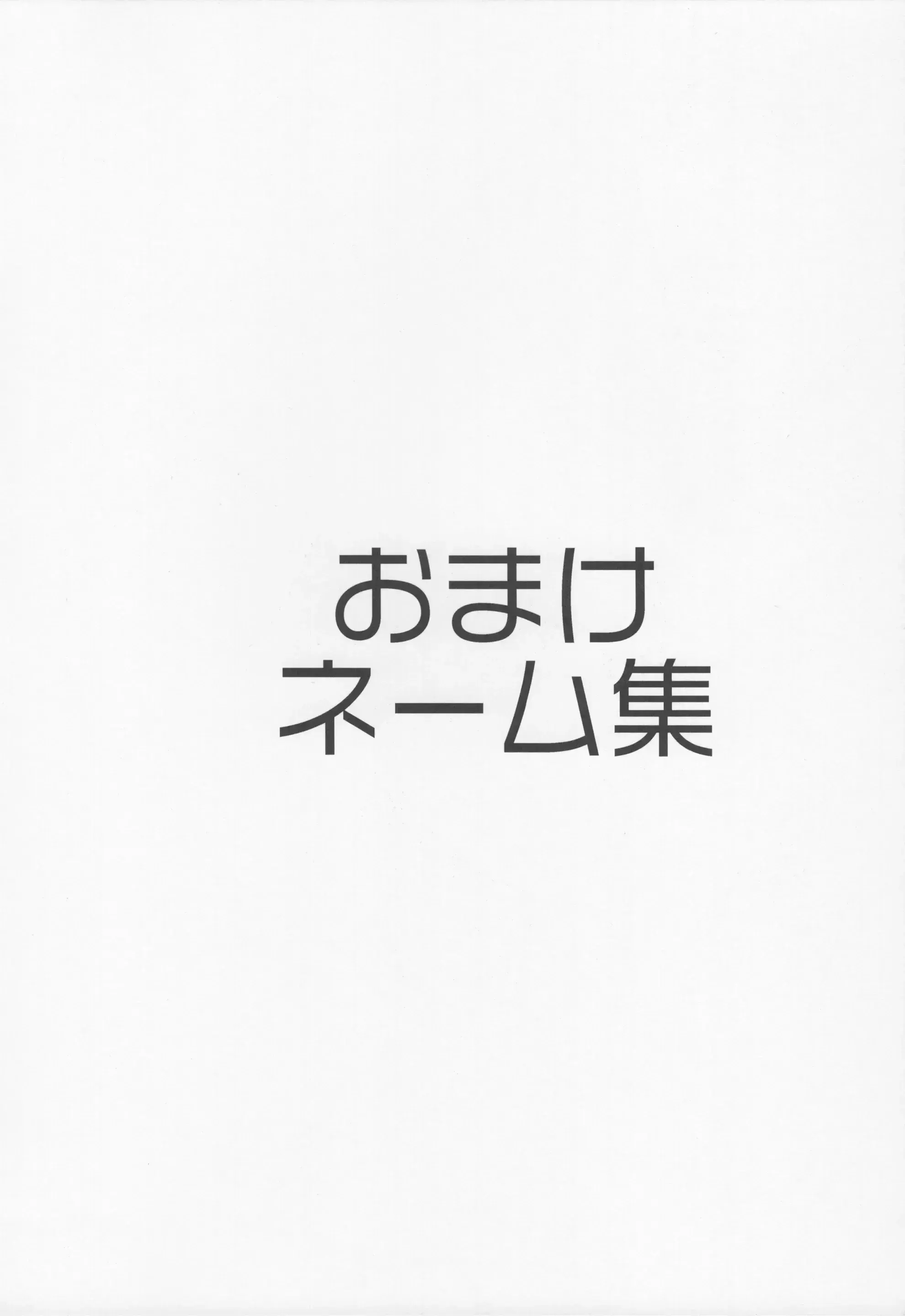웹툰 이미지 14