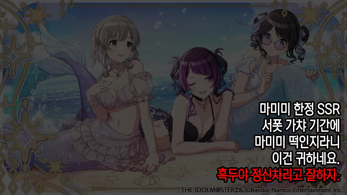 웹툰 이미지 26