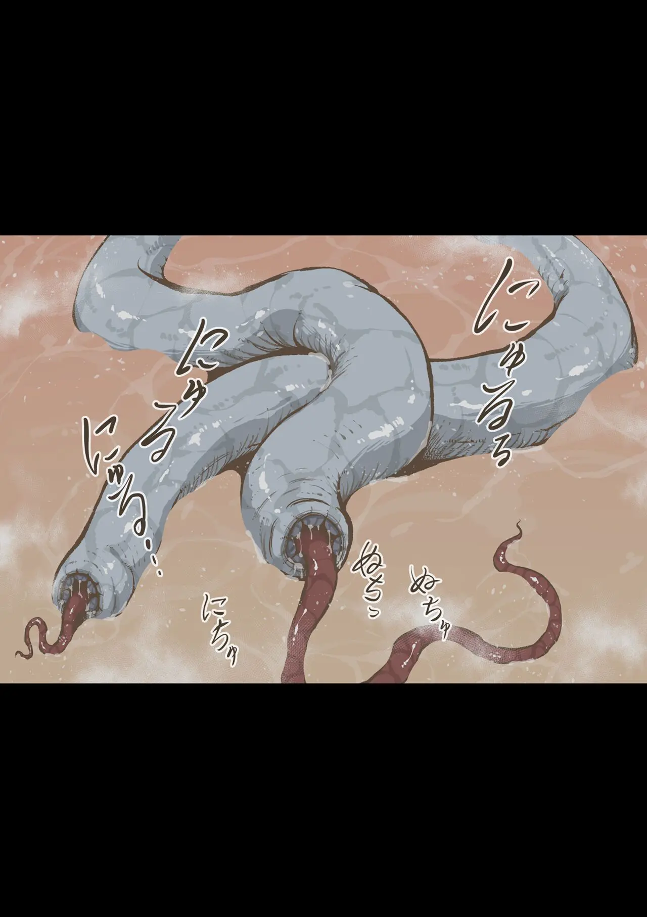 웹툰 이미지 83
