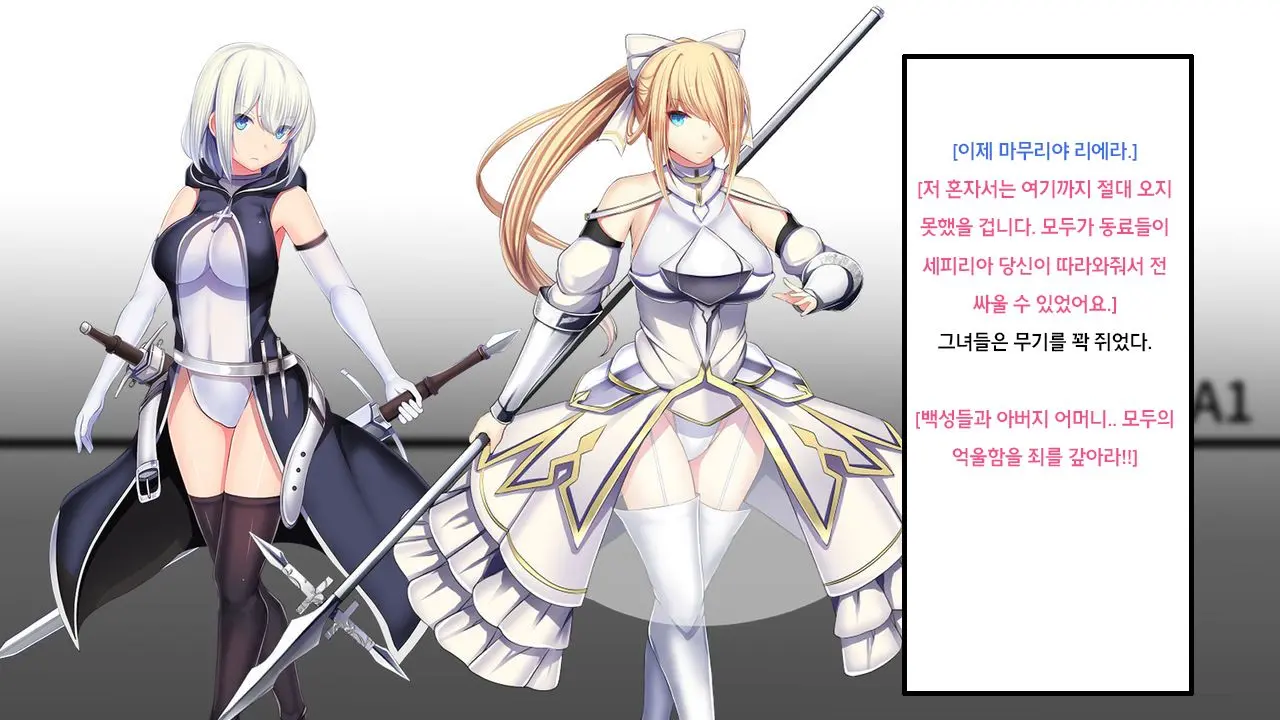 웹툰 이미지 94