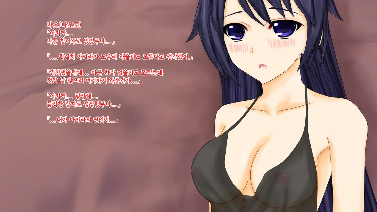 웹툰 이미지 155