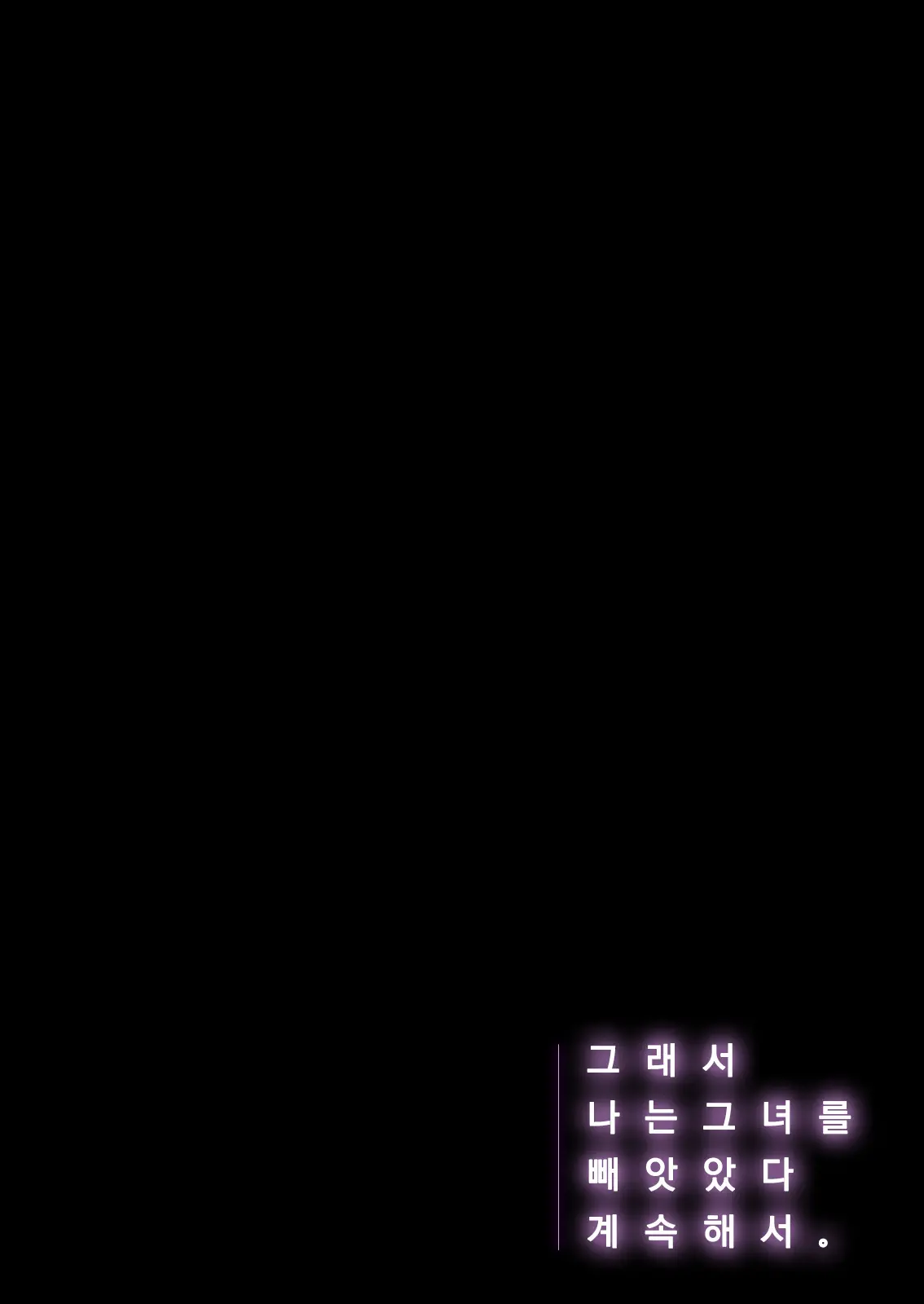 웹툰 이미지 49