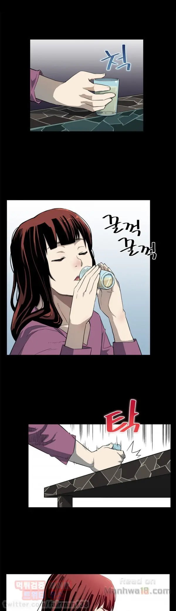 웹툰 이미지 226