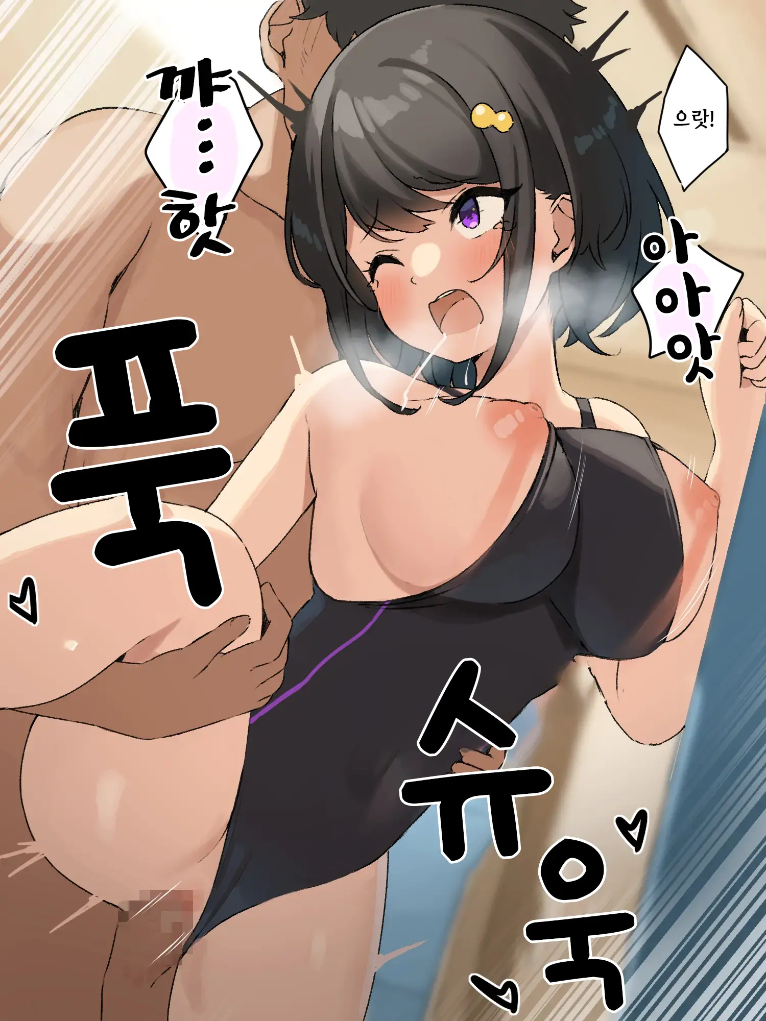 웹툰 이미지 52