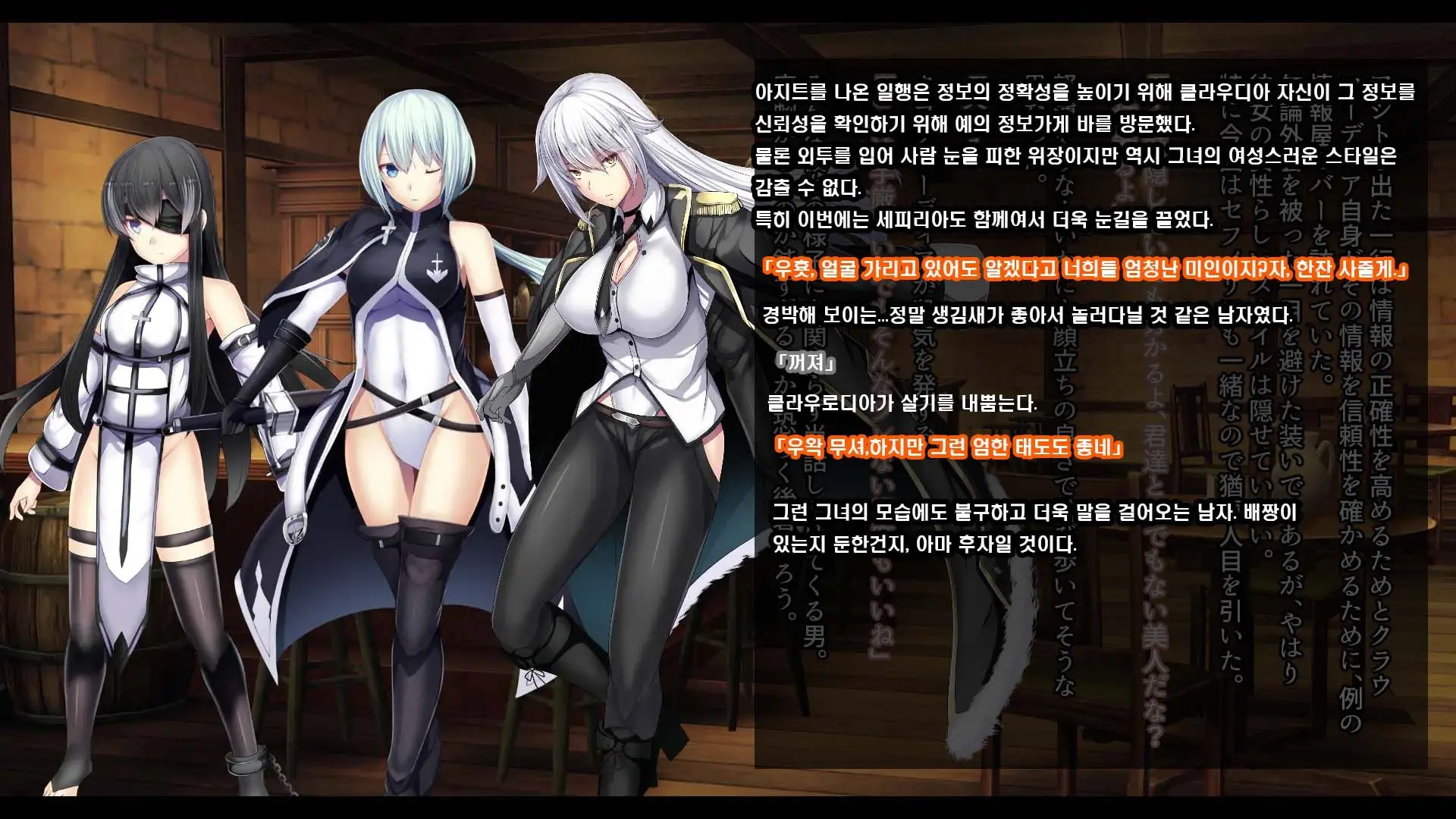 웹툰 이미지 136