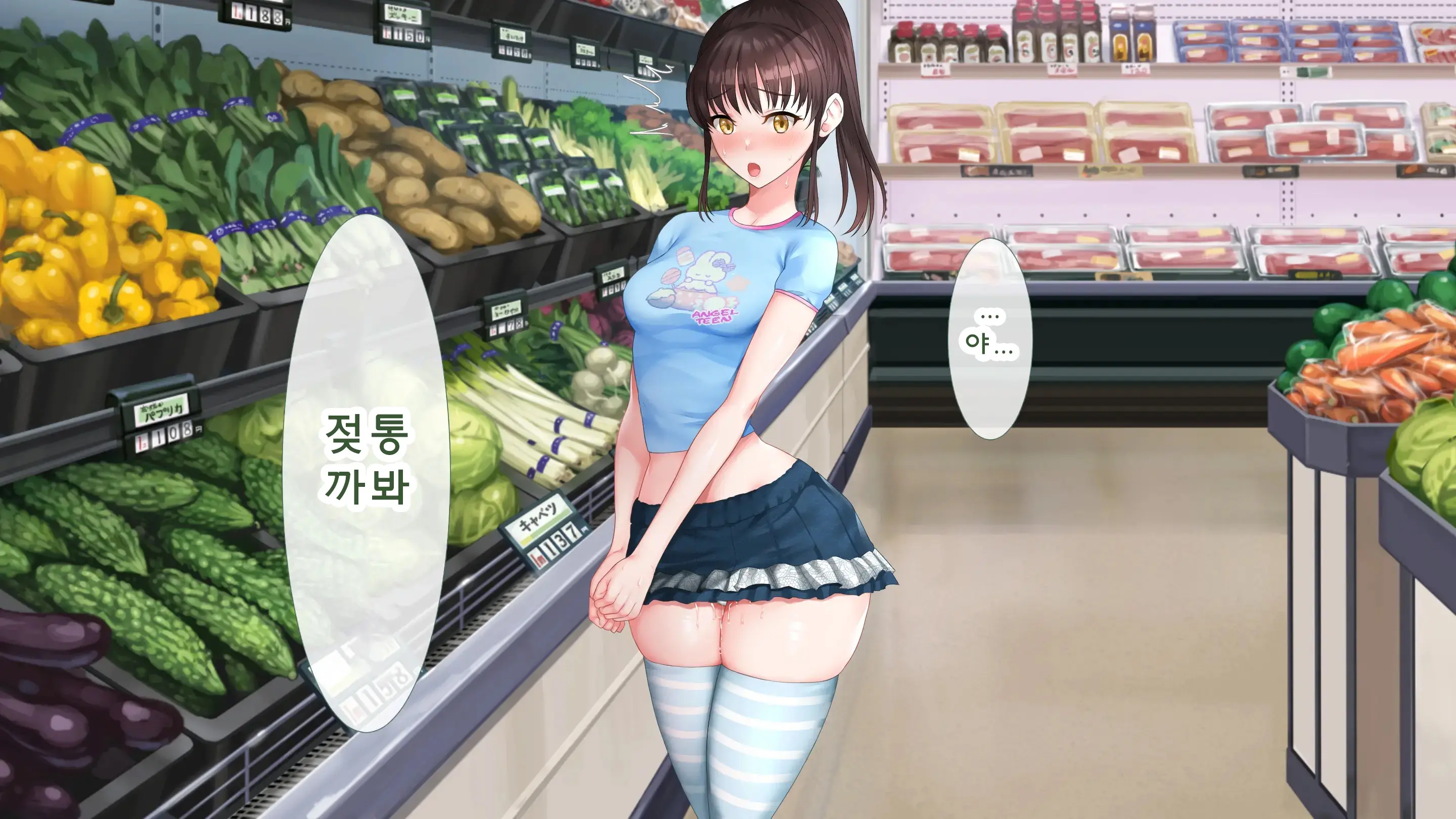 웹툰 이미지 147