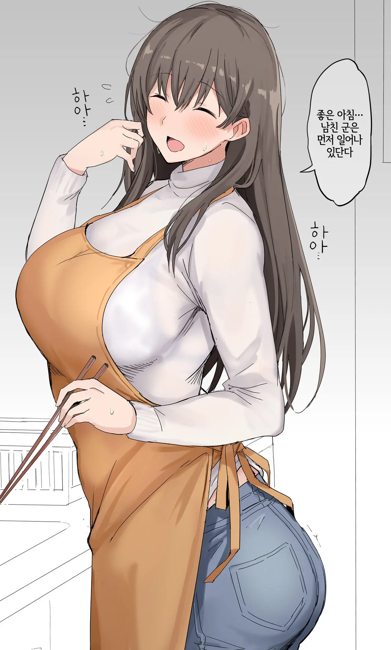 웹툰 이미지 13