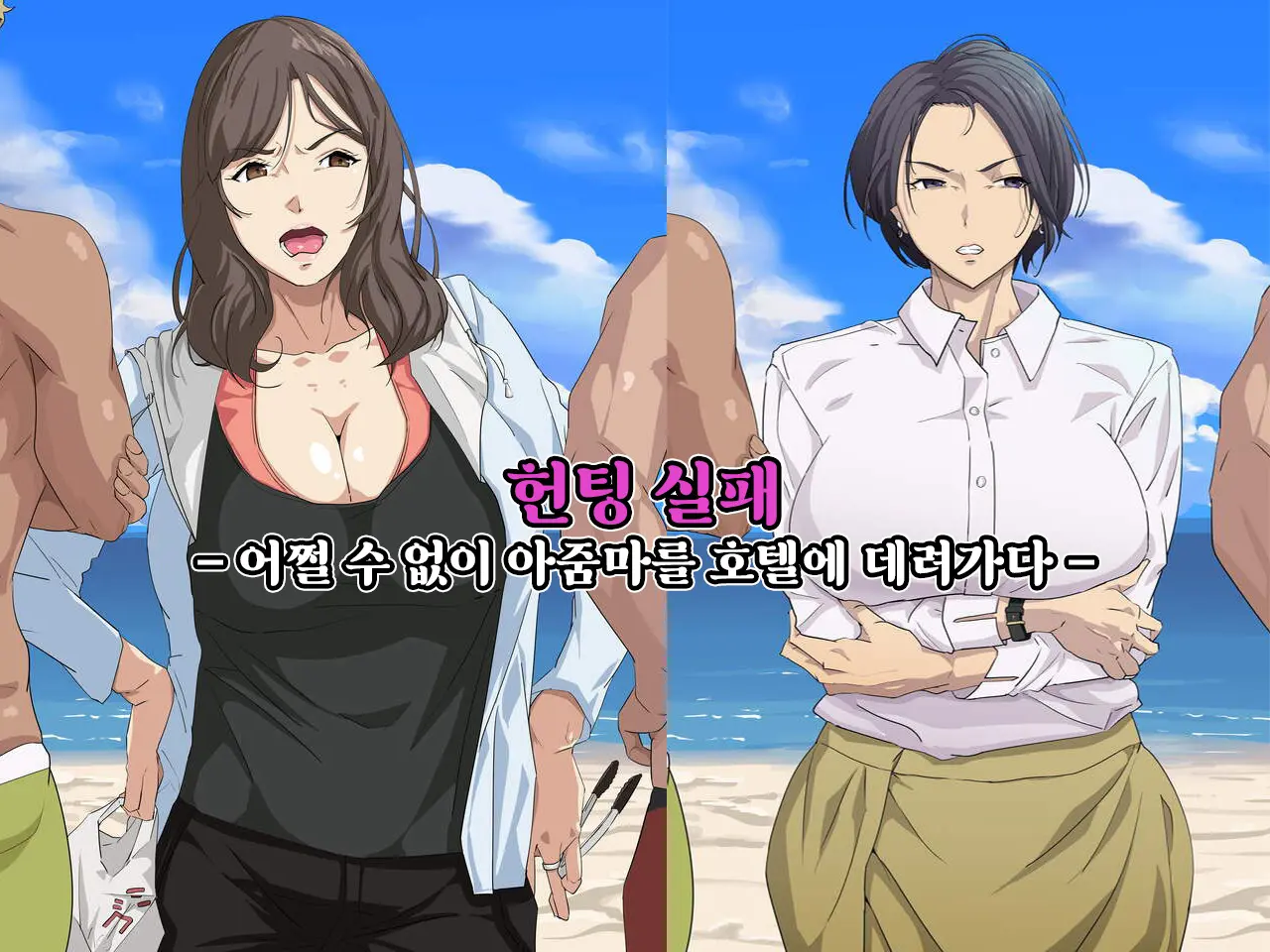 웹툰 이미지 0