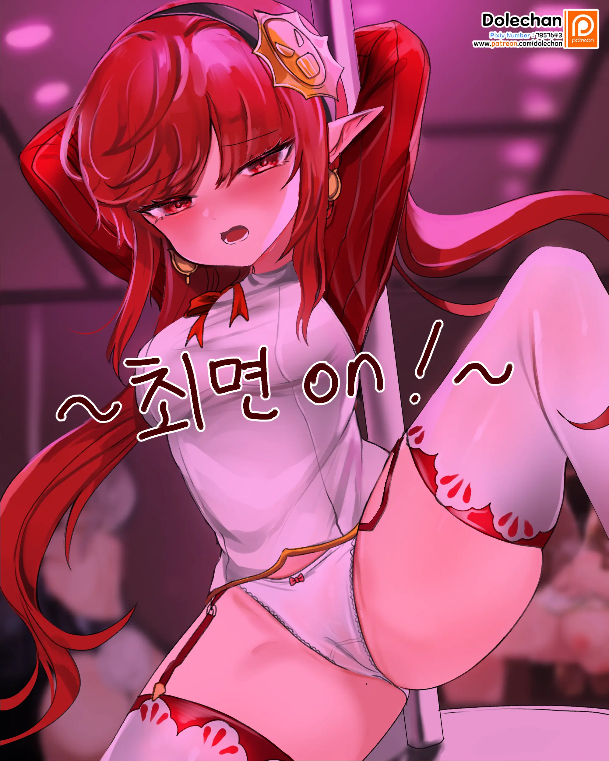 웹툰 이미지 73