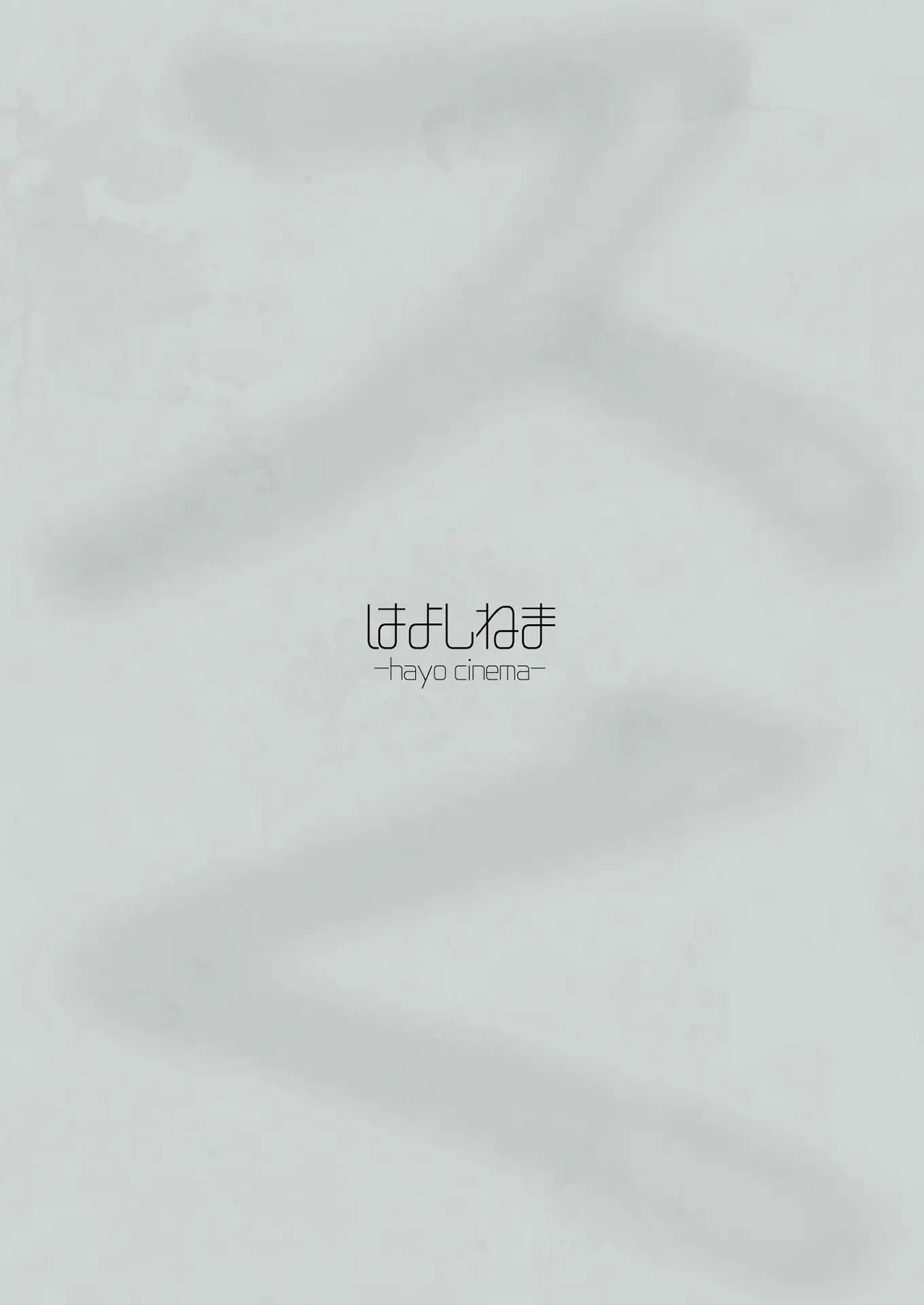 웹툰 이미지 18