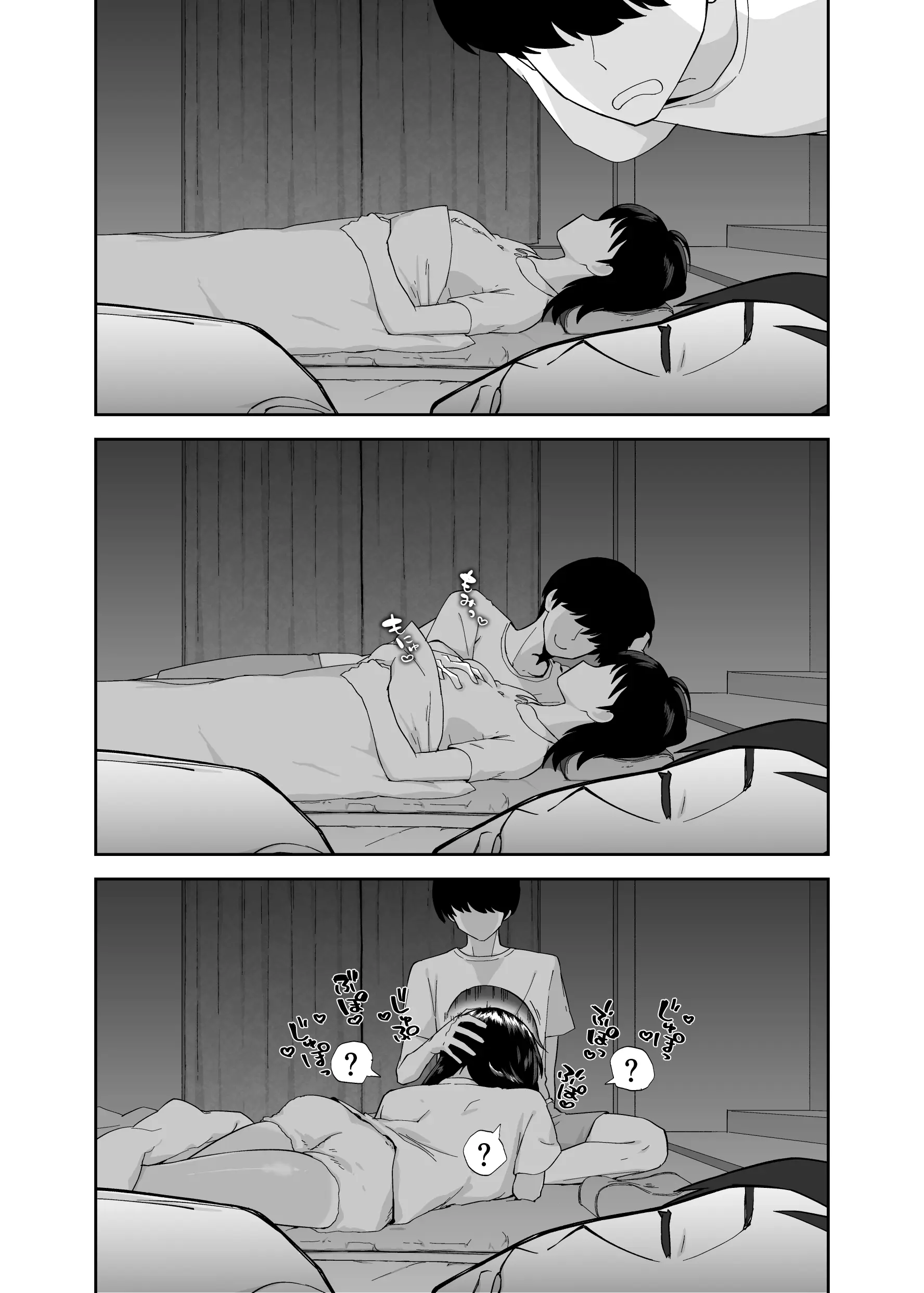 웹툰 이미지 35