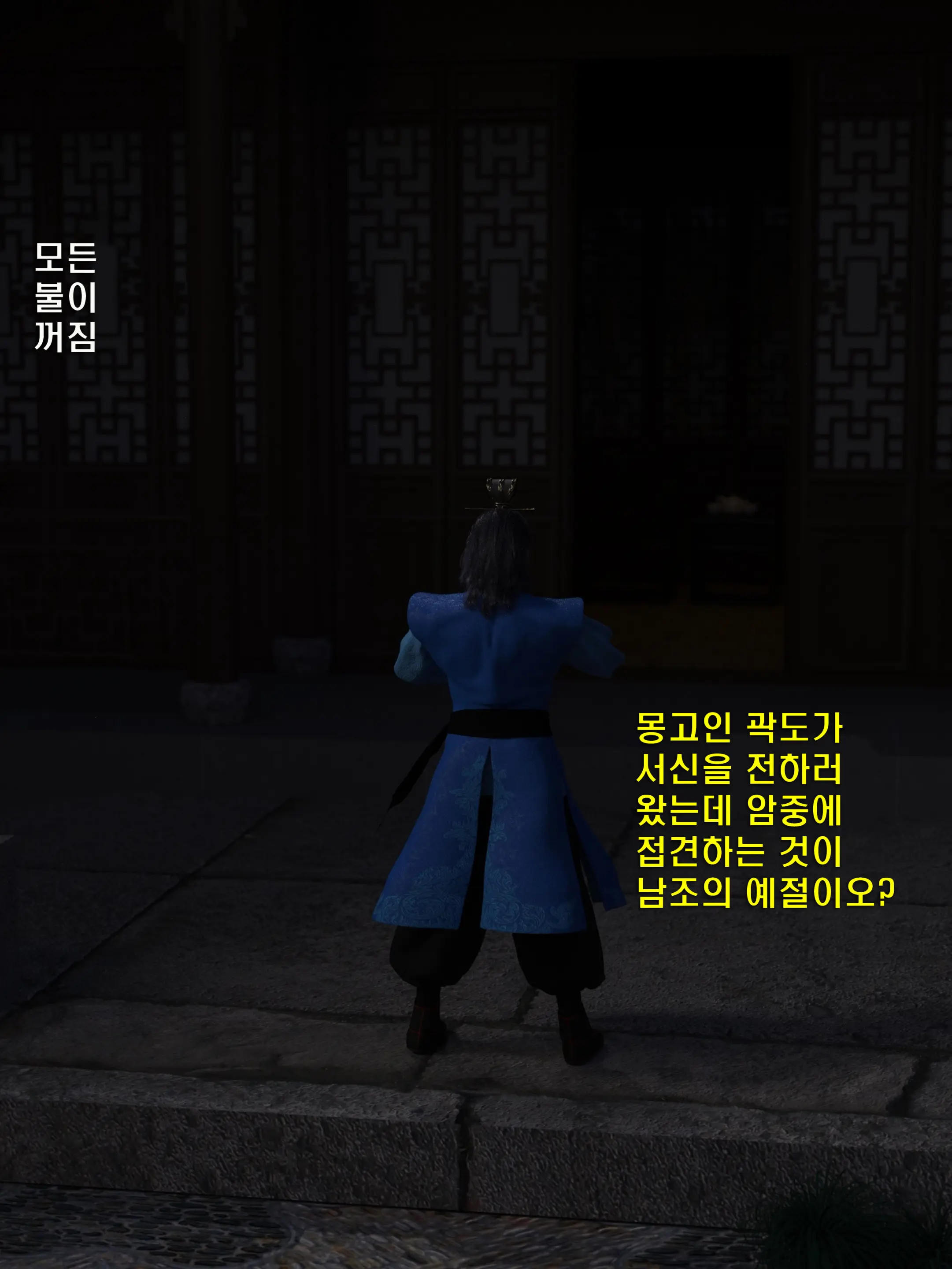 웹툰 이미지 21