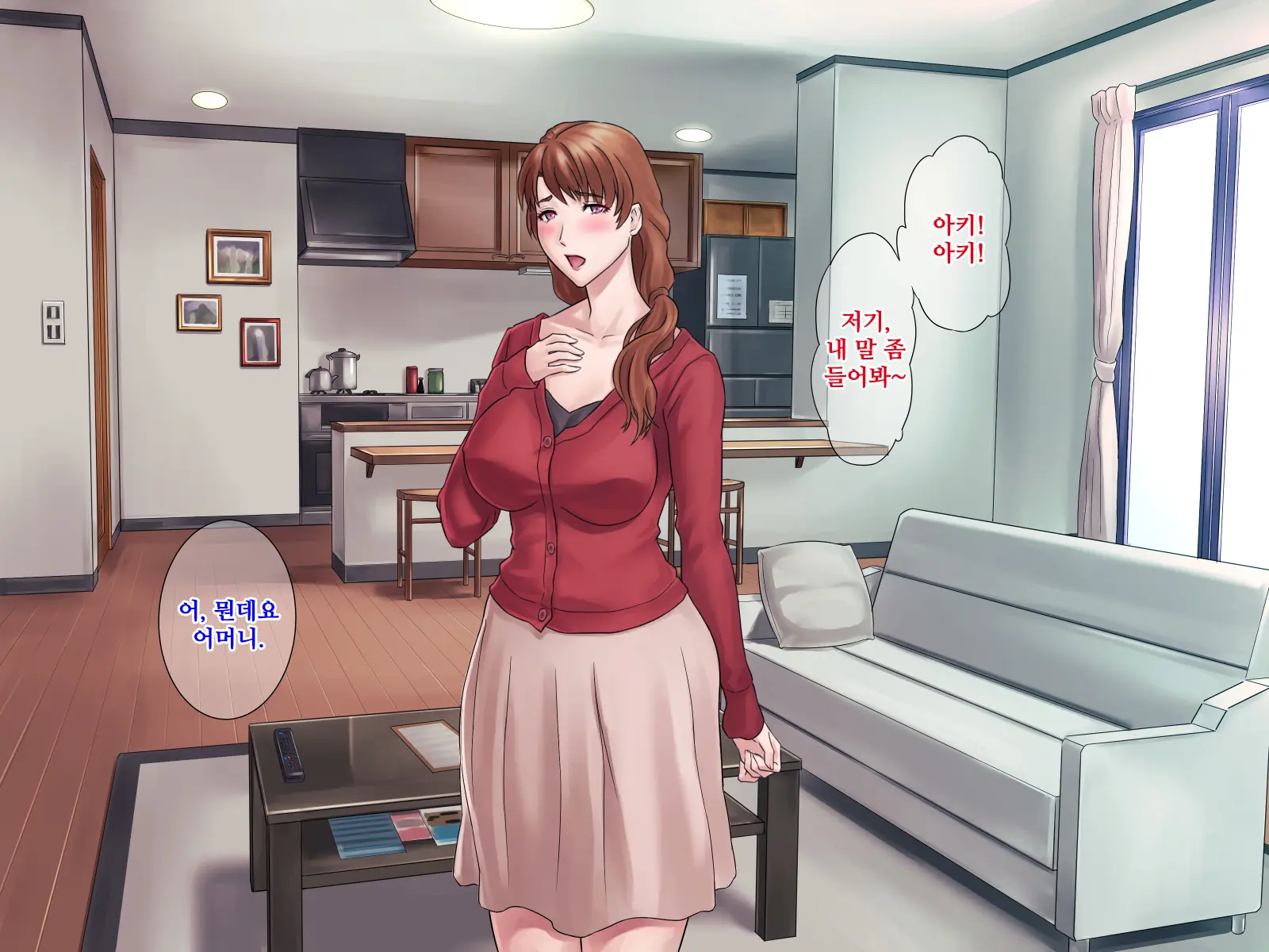 웹툰 이미지 0