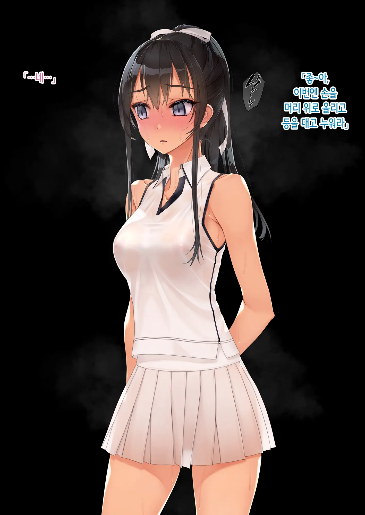 웹툰 이미지 62