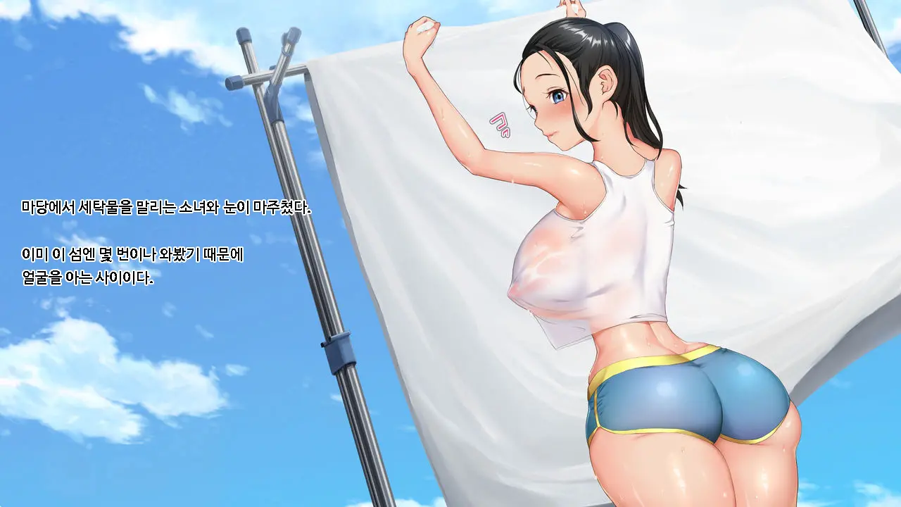 웹툰 이미지 28