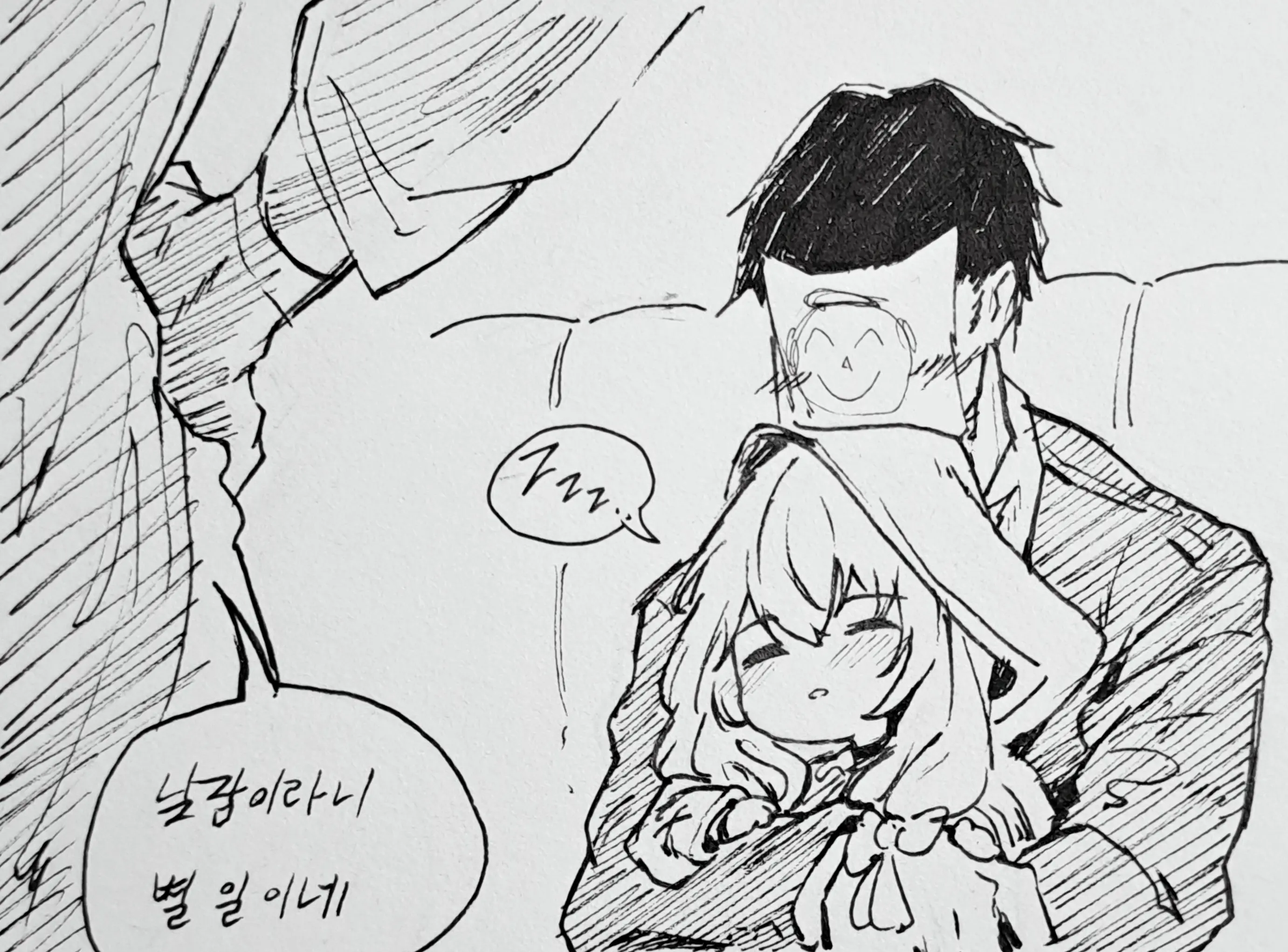 웹툰 이미지 0