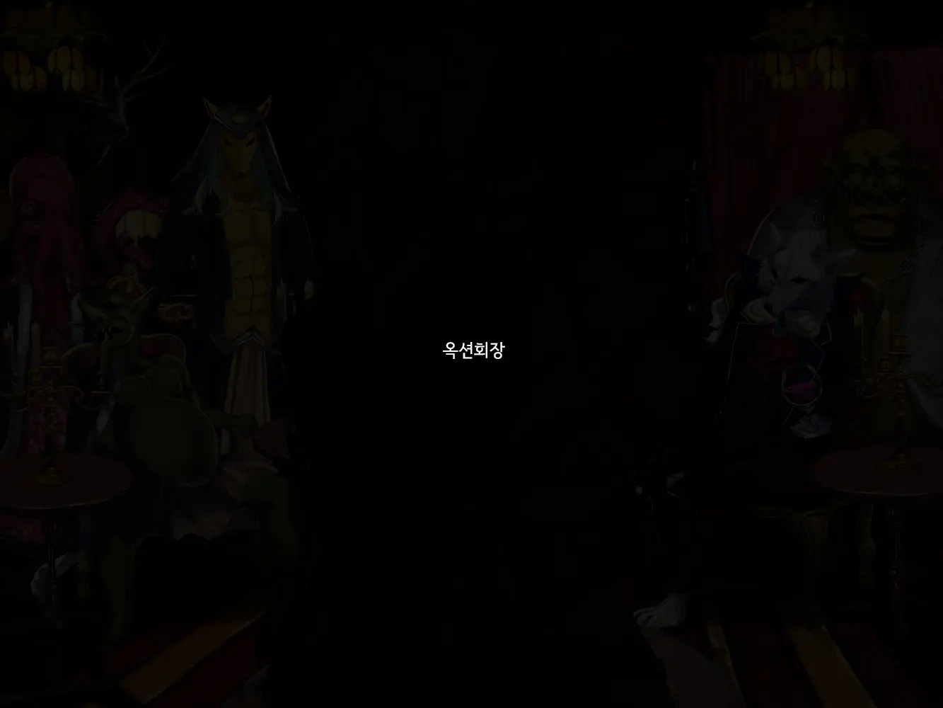 웹툰 이미지 75