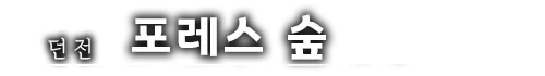 웹툰 이미지 46