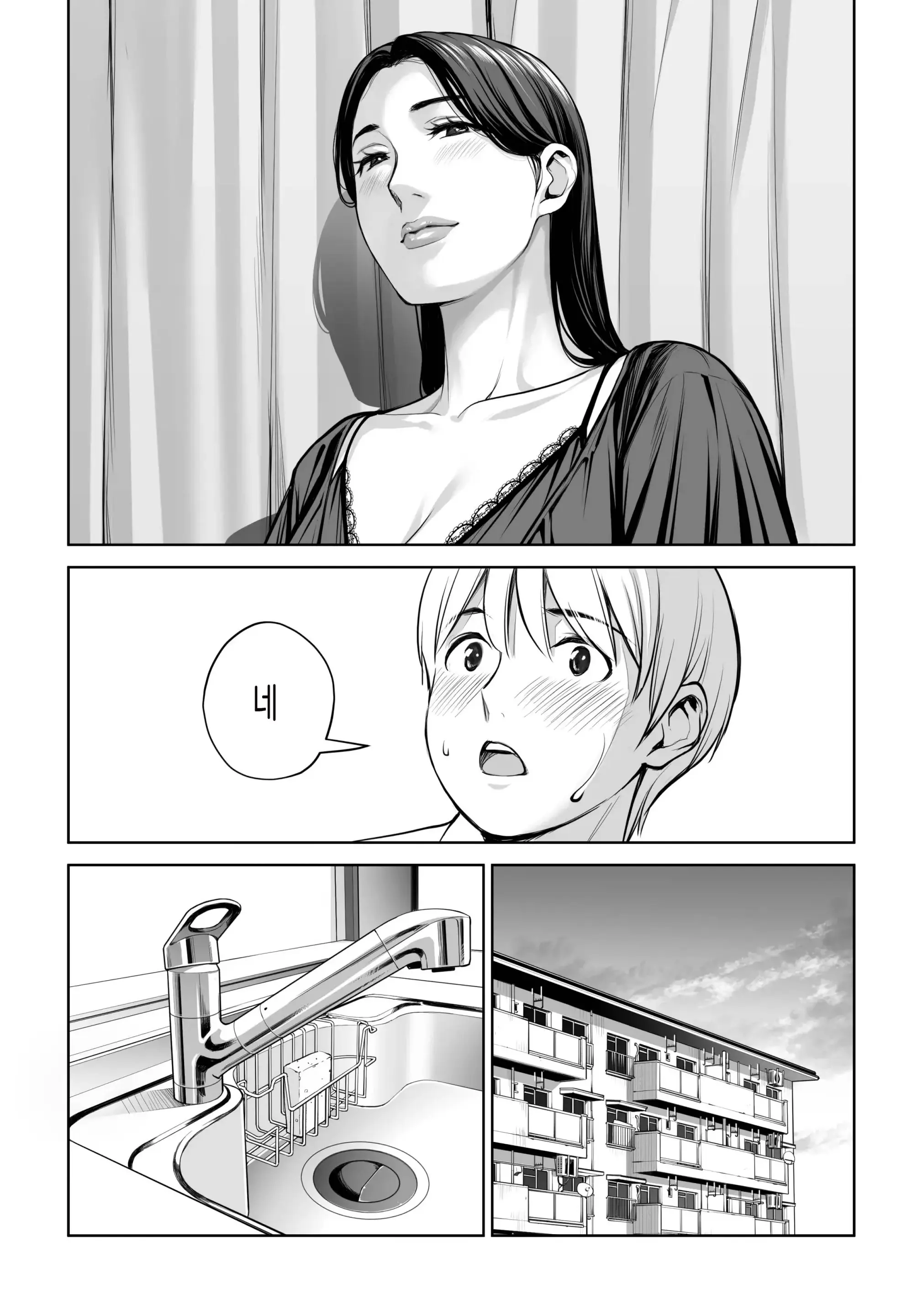 웹툰 이미지 30
