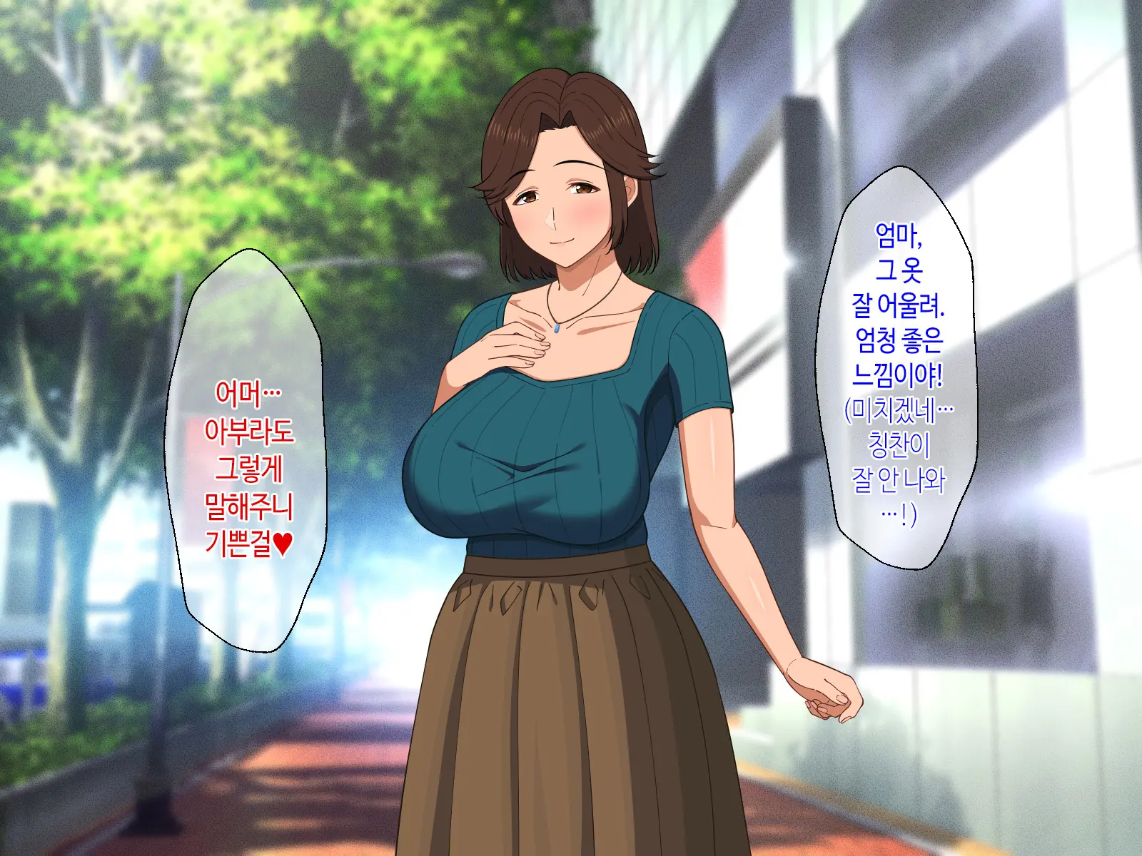 웹툰 이미지 79