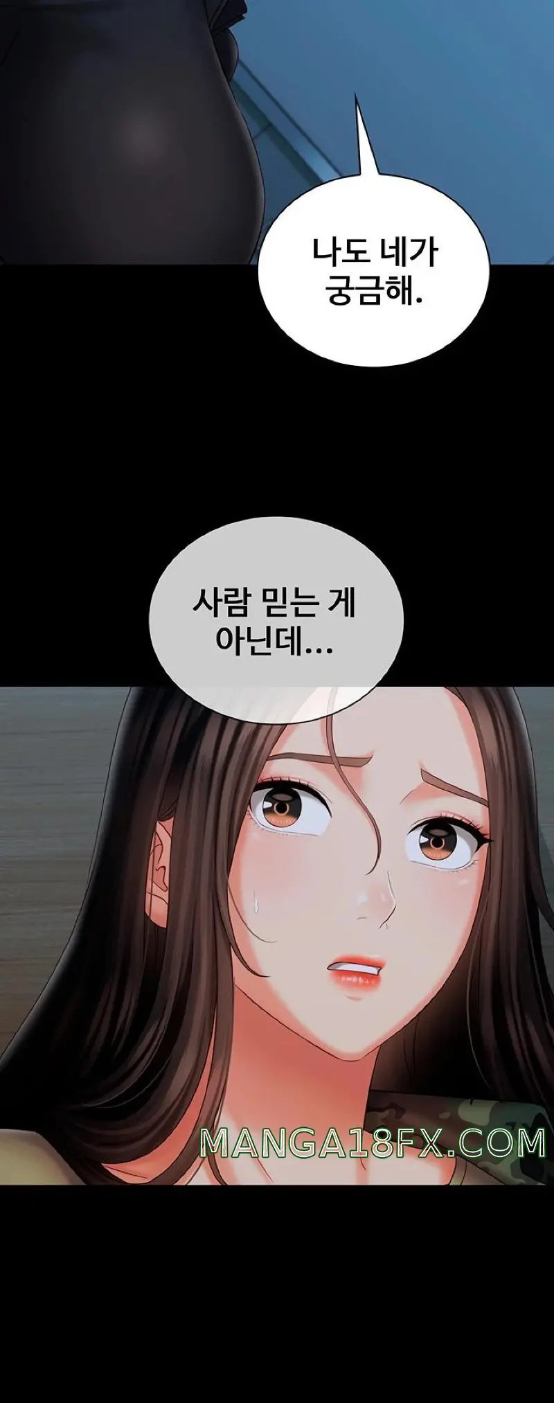 웹툰 이미지 24
