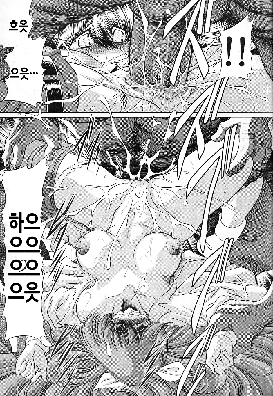웹툰 이미지 20