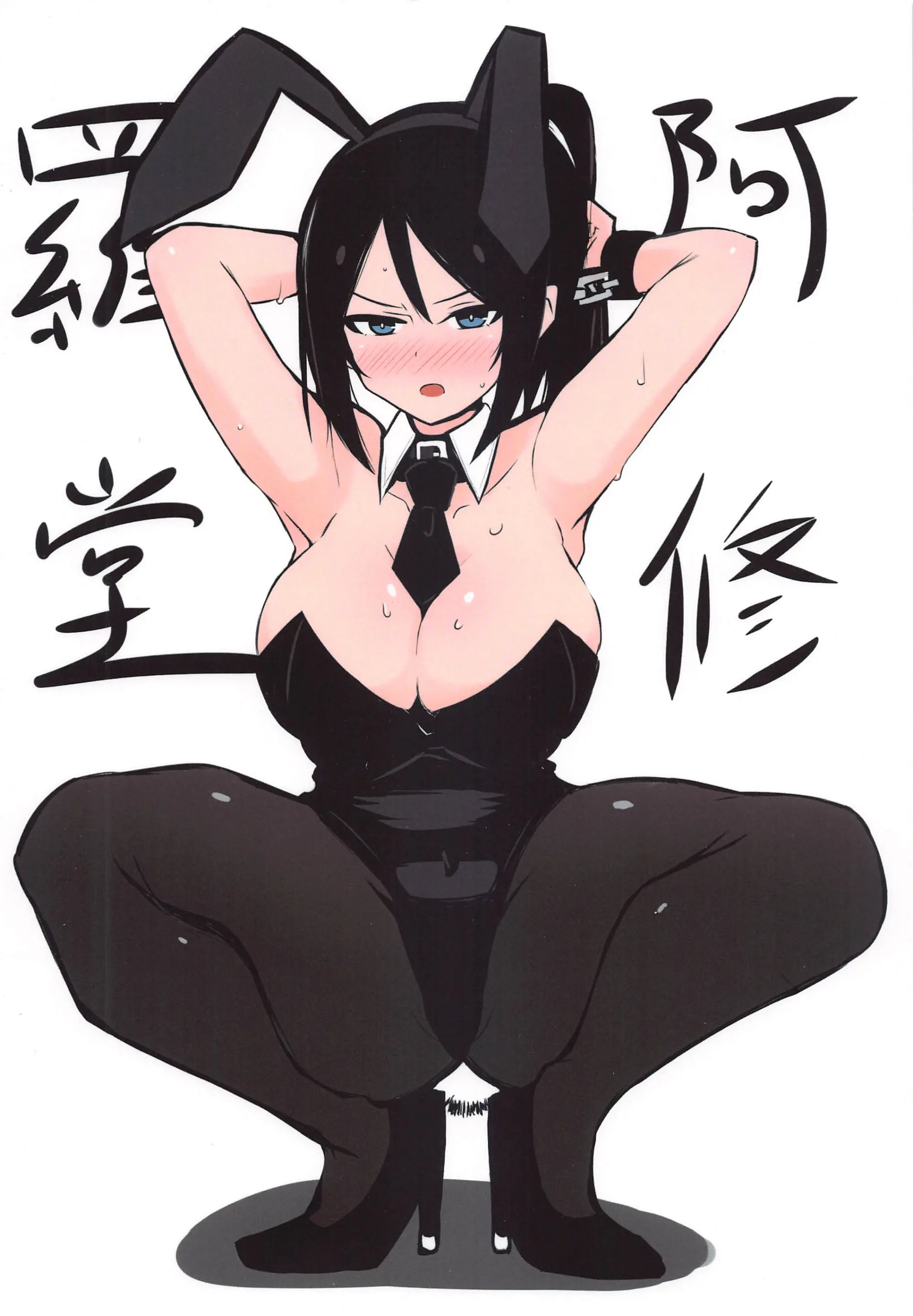 웹툰 이미지 29