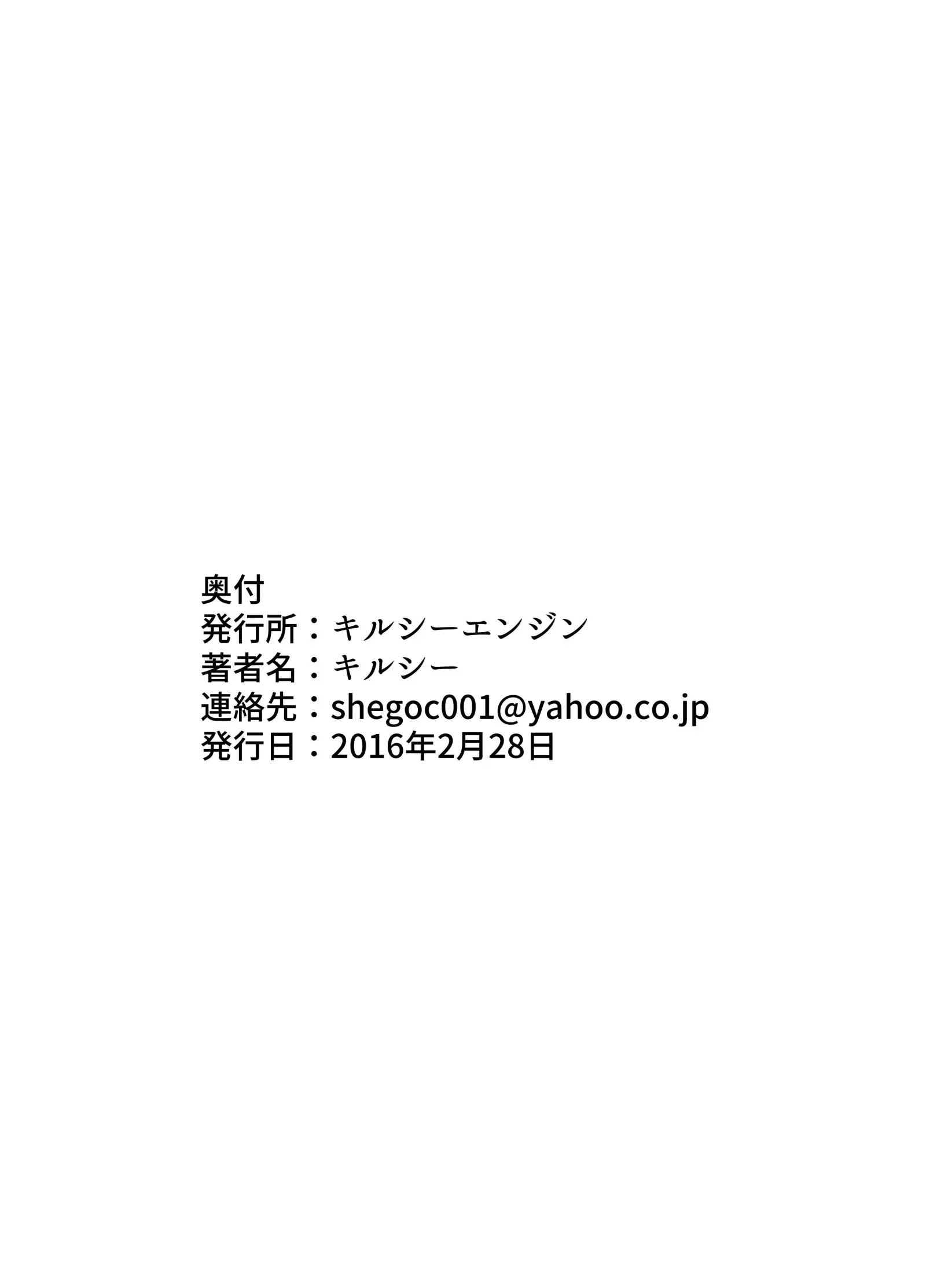 웹툰 이미지 13