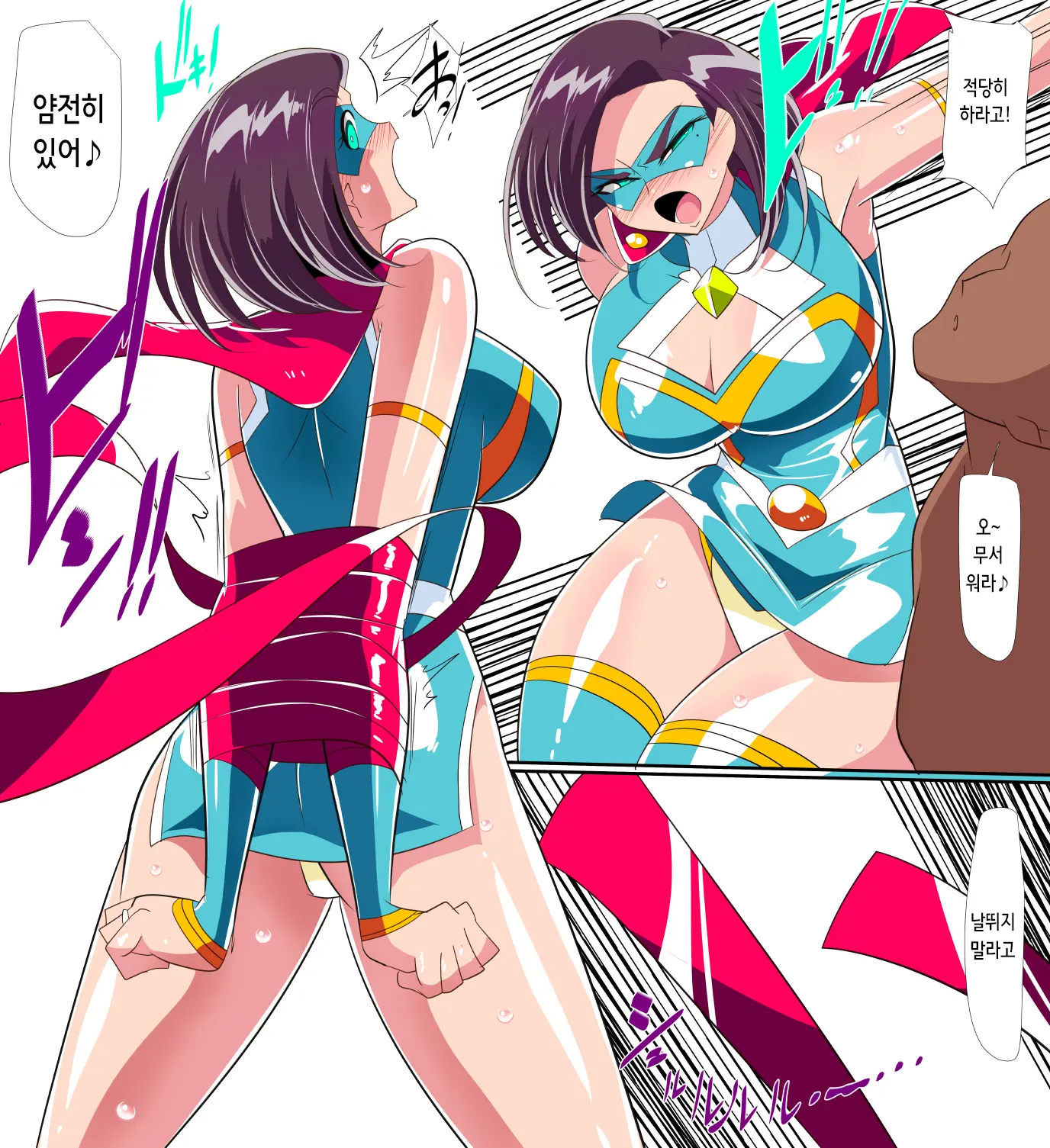 웹툰 이미지 19