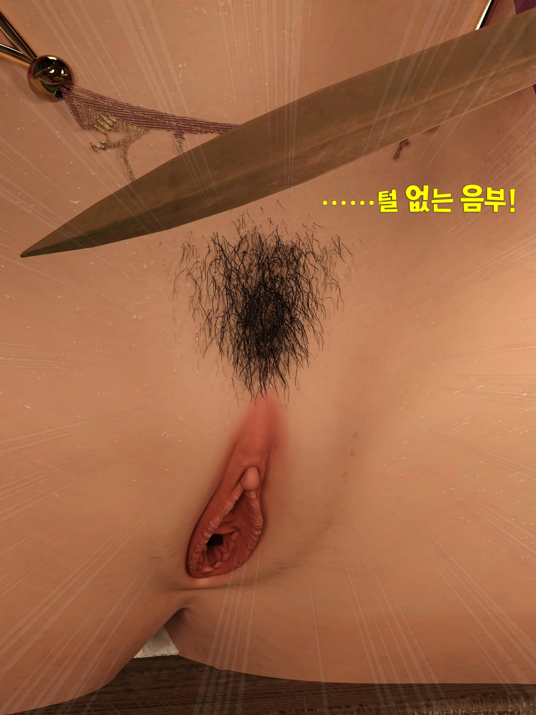 웹툰 이미지 64