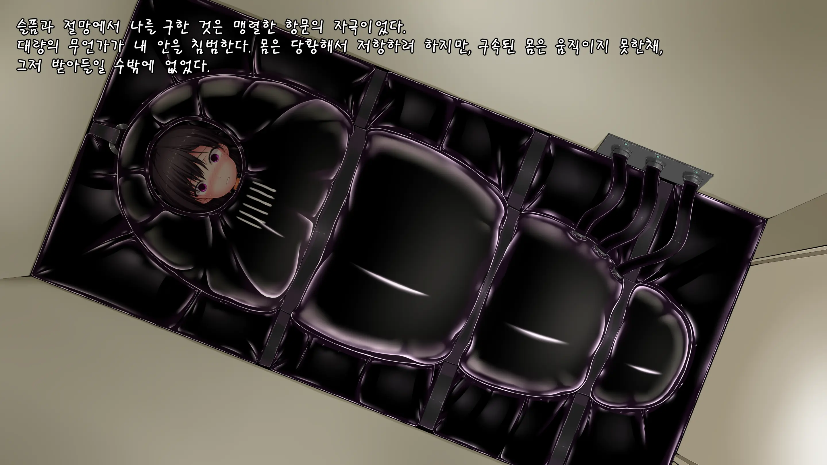 웹툰 이미지 60