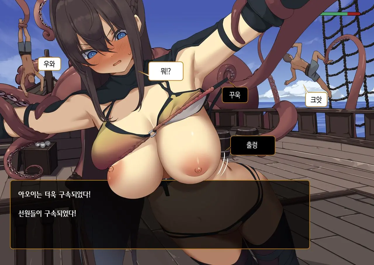 웹툰 이미지 93