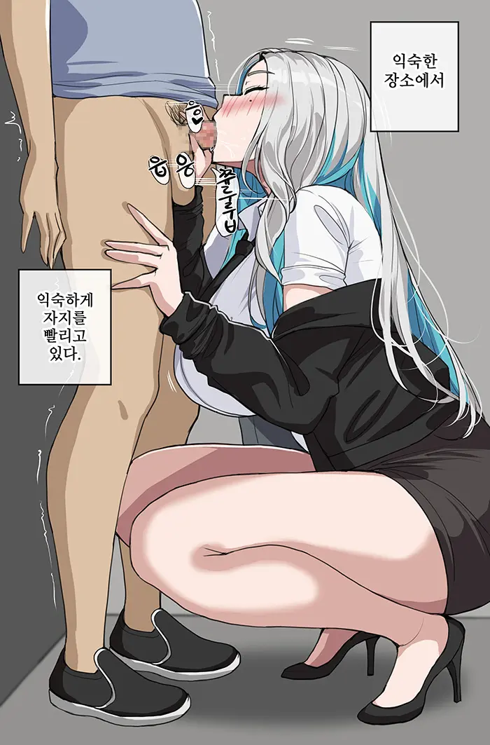 웹툰 이미지 18