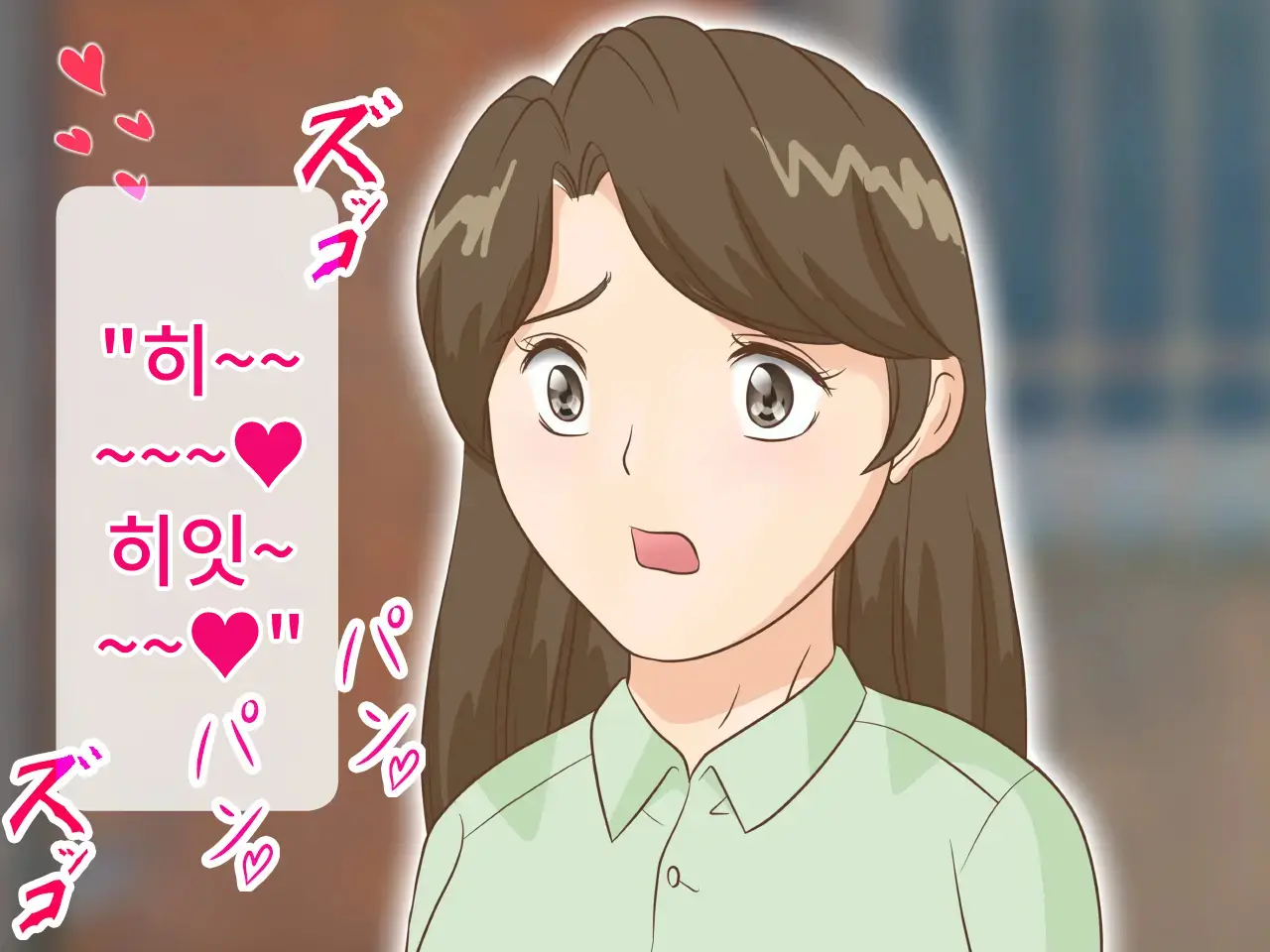 웹툰 이미지 67