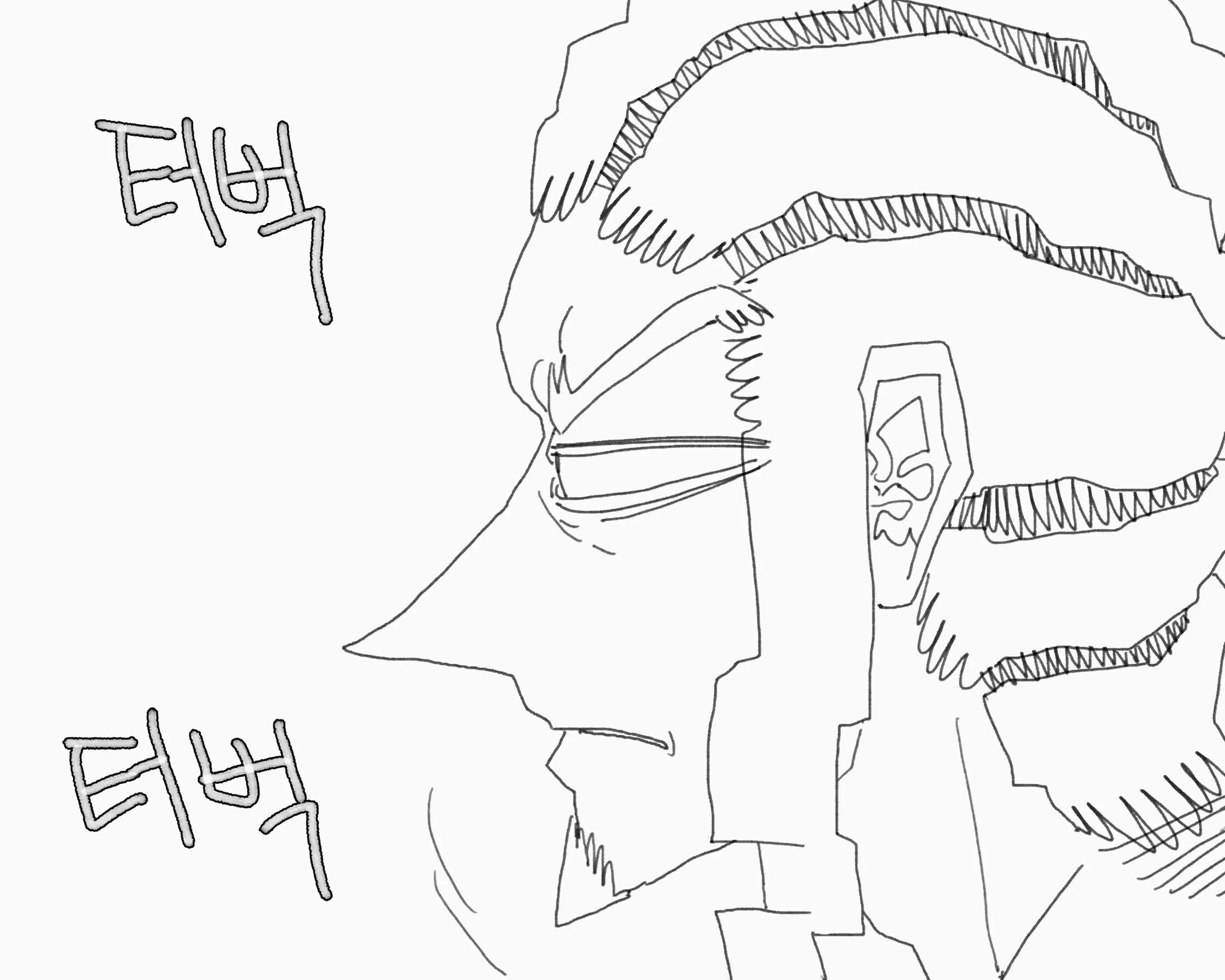 웹툰 이미지 156