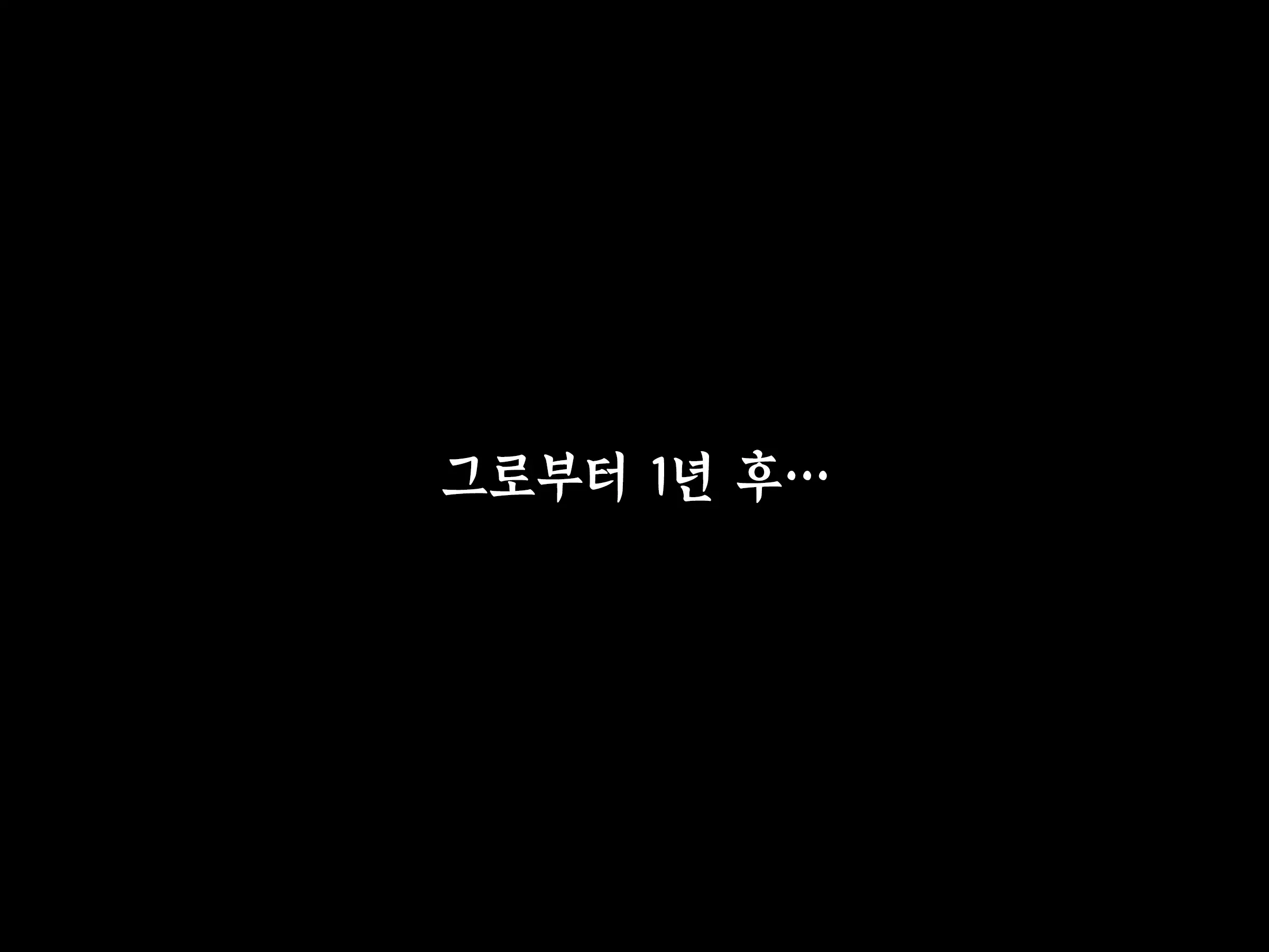 웹툰 이미지 9