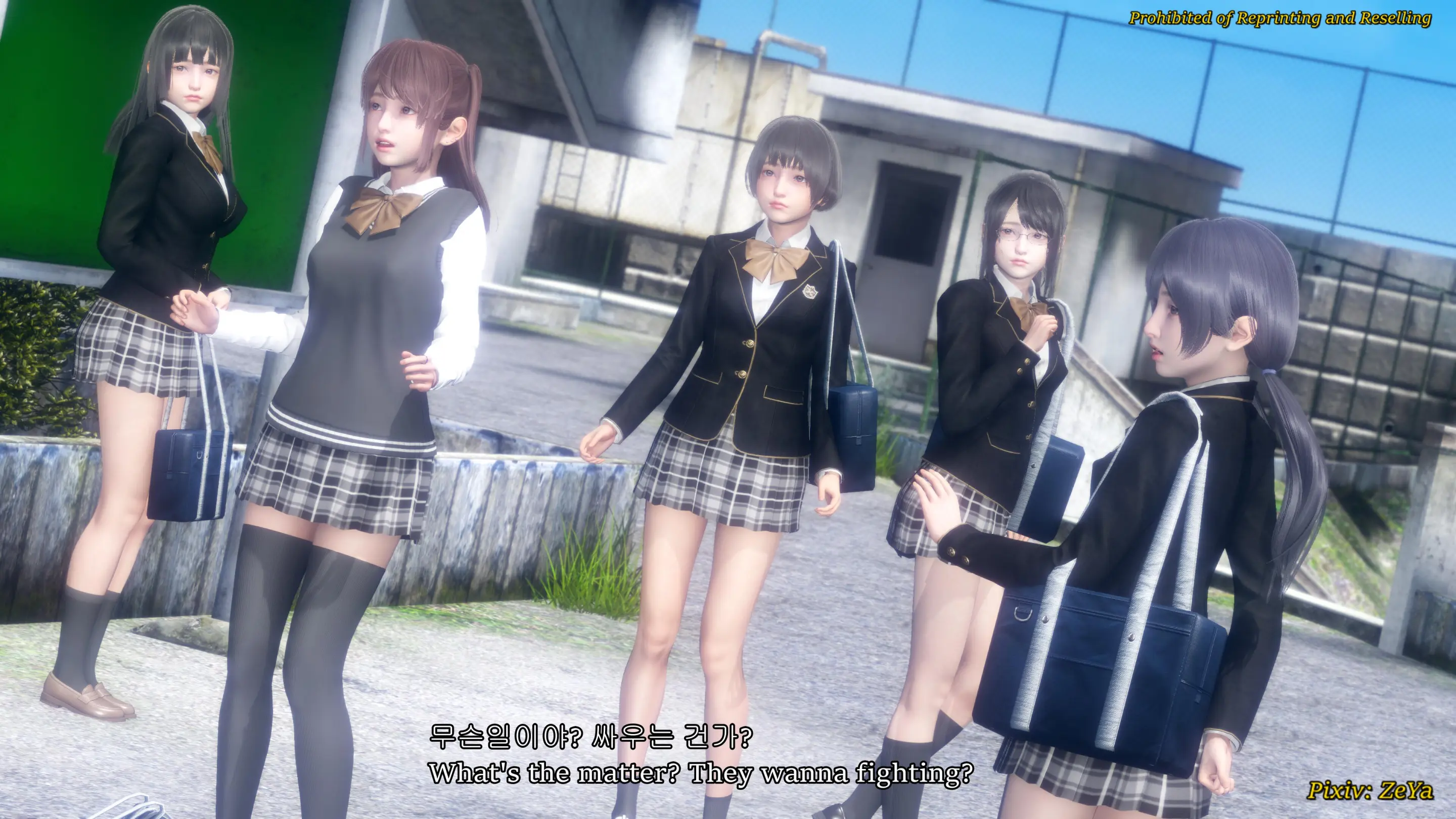 웹툰 이미지 68