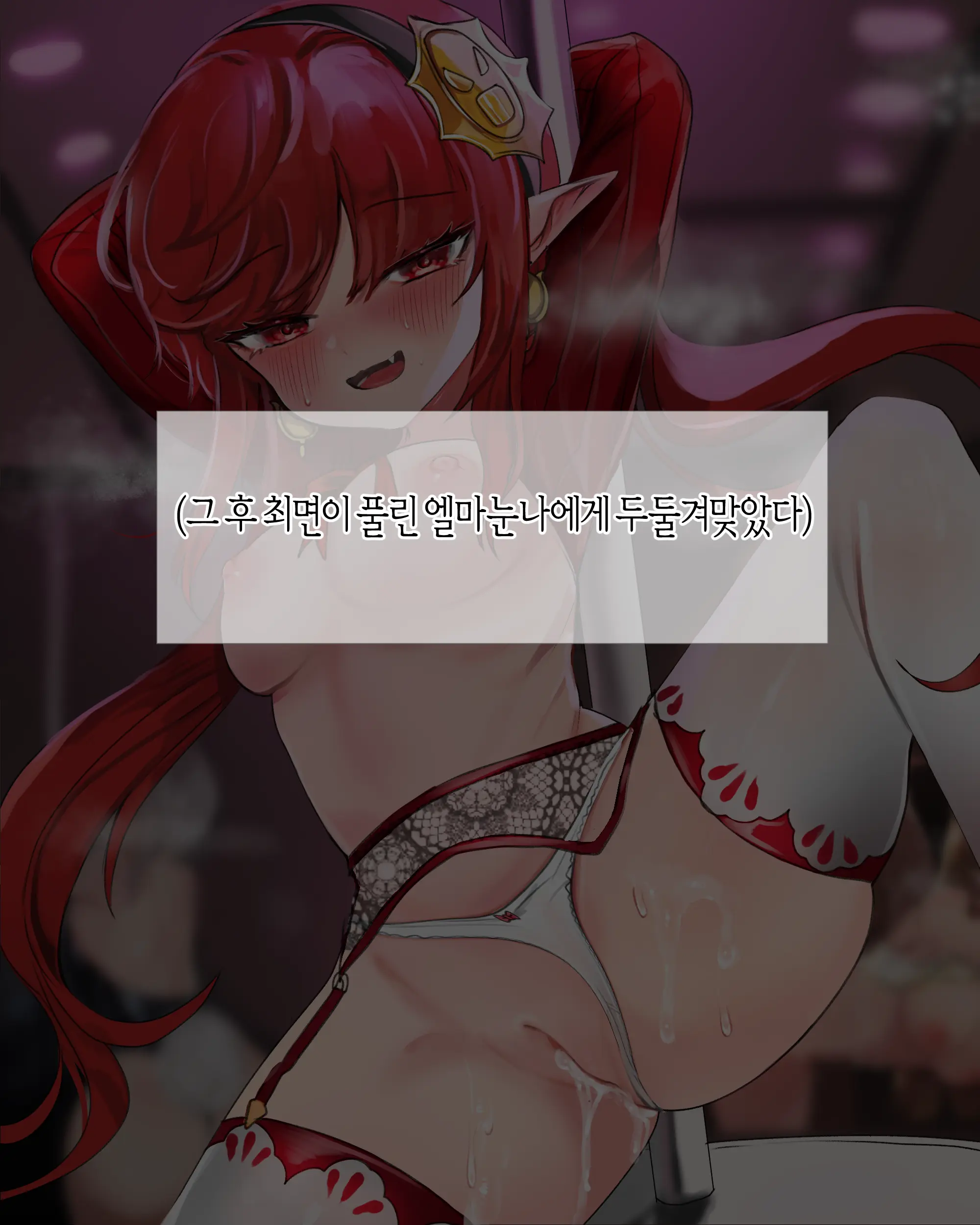 웹툰 이미지 89
