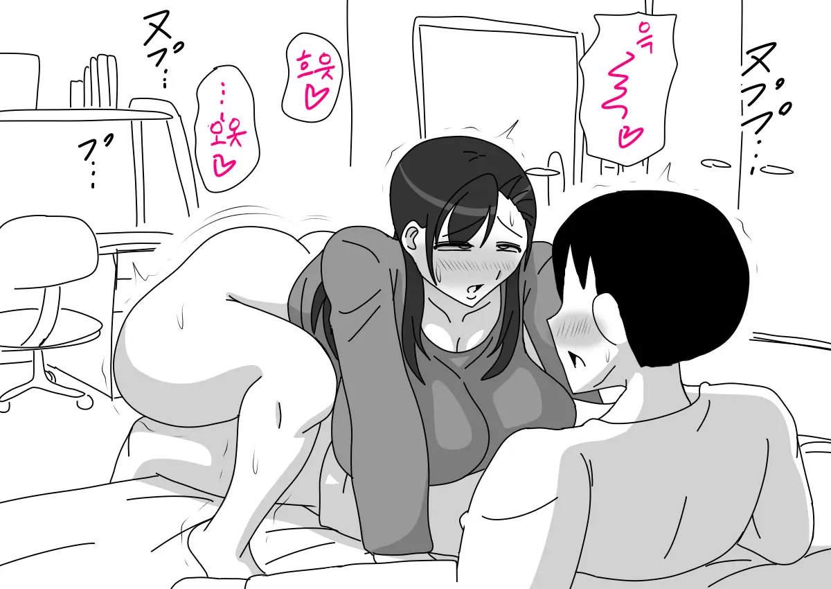 웹툰 이미지 94
