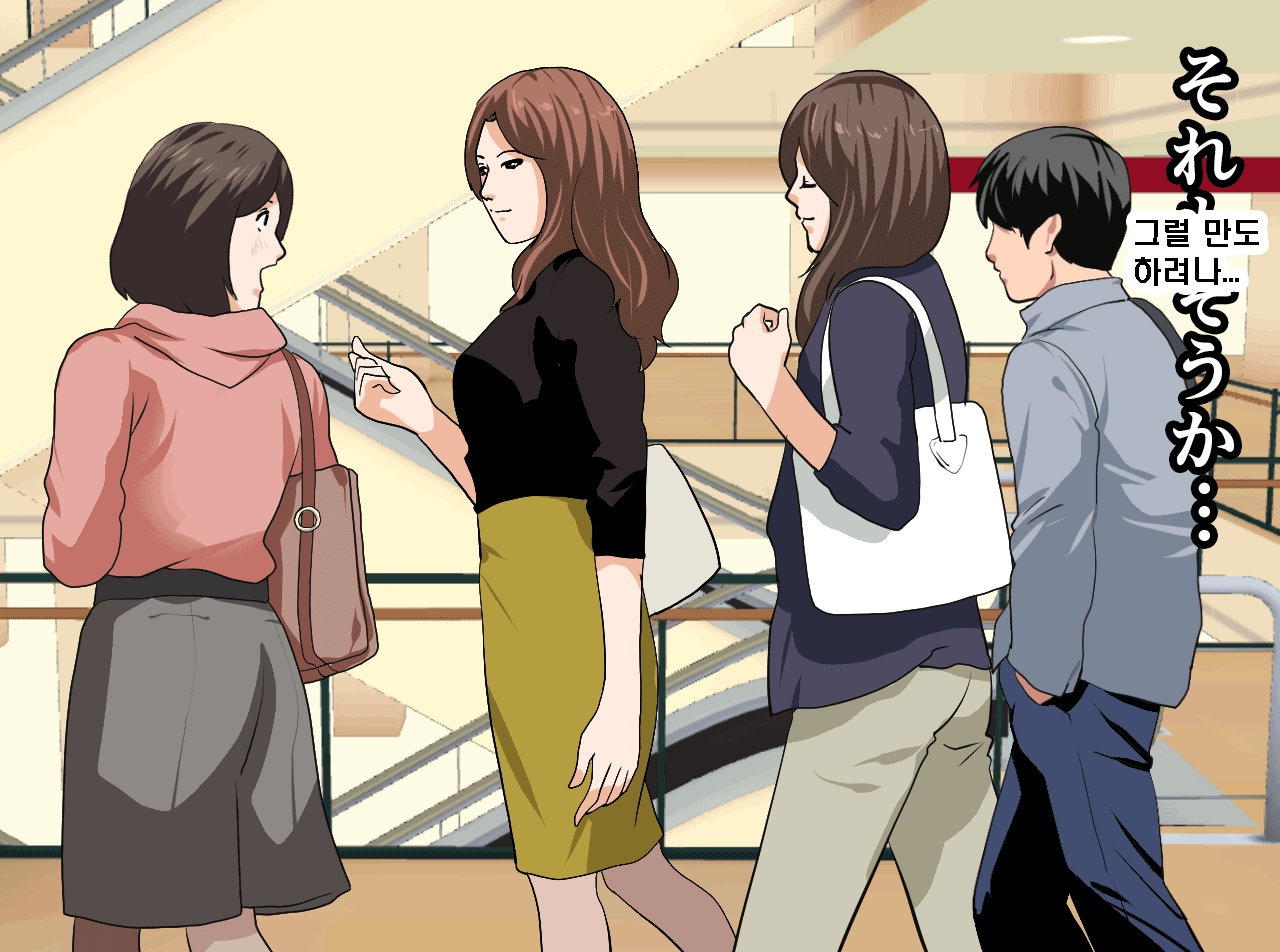 웹툰 이미지 42